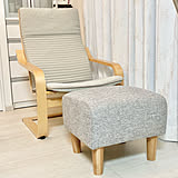 のんびり腰かけていつまでも心地よく。IKEAのポエングで作るリラックススペース