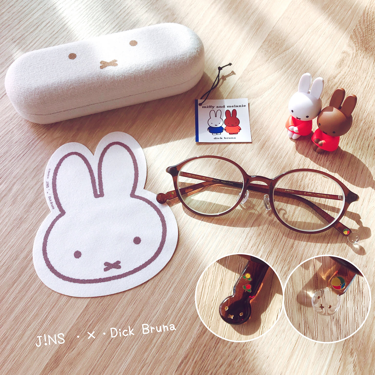 ブラウン ラウンド型度ありメガネフレーム ミッフィーコラボ JINS