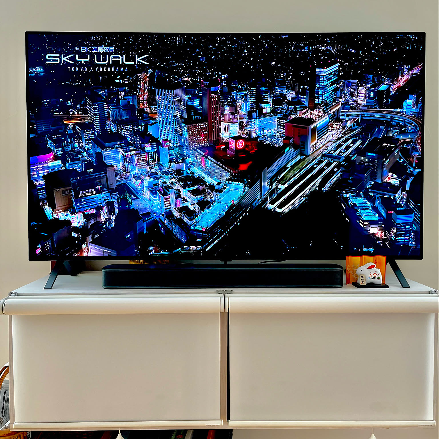 55インチTV サウンドバーのおすすめ商品とおしゃれな実例 ｜ RoomClip 