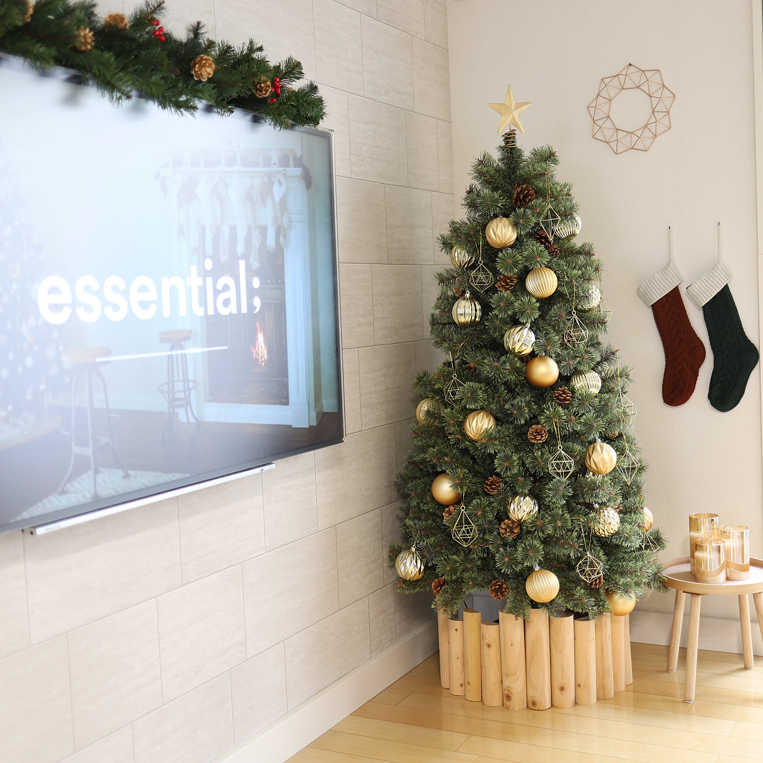 足元隠し アルザスツリー150㎝のおすすめ商品とおしゃれな実例