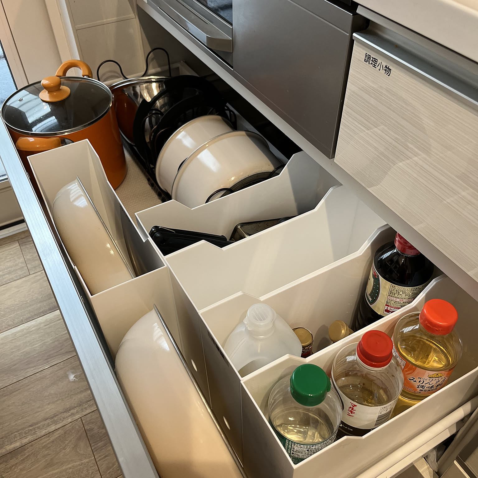 引き出し収納 タカラスタンダード オフェリアのアイデア・おすすめ商品