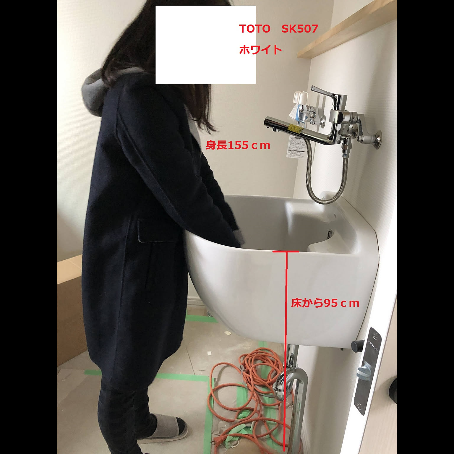バス/トイレ/スロップシンク/洗濯機まわり/サニタリー/SK507の バス/トイレ/スロップシンク/洗濯機まわり/サニタリー/SK507の