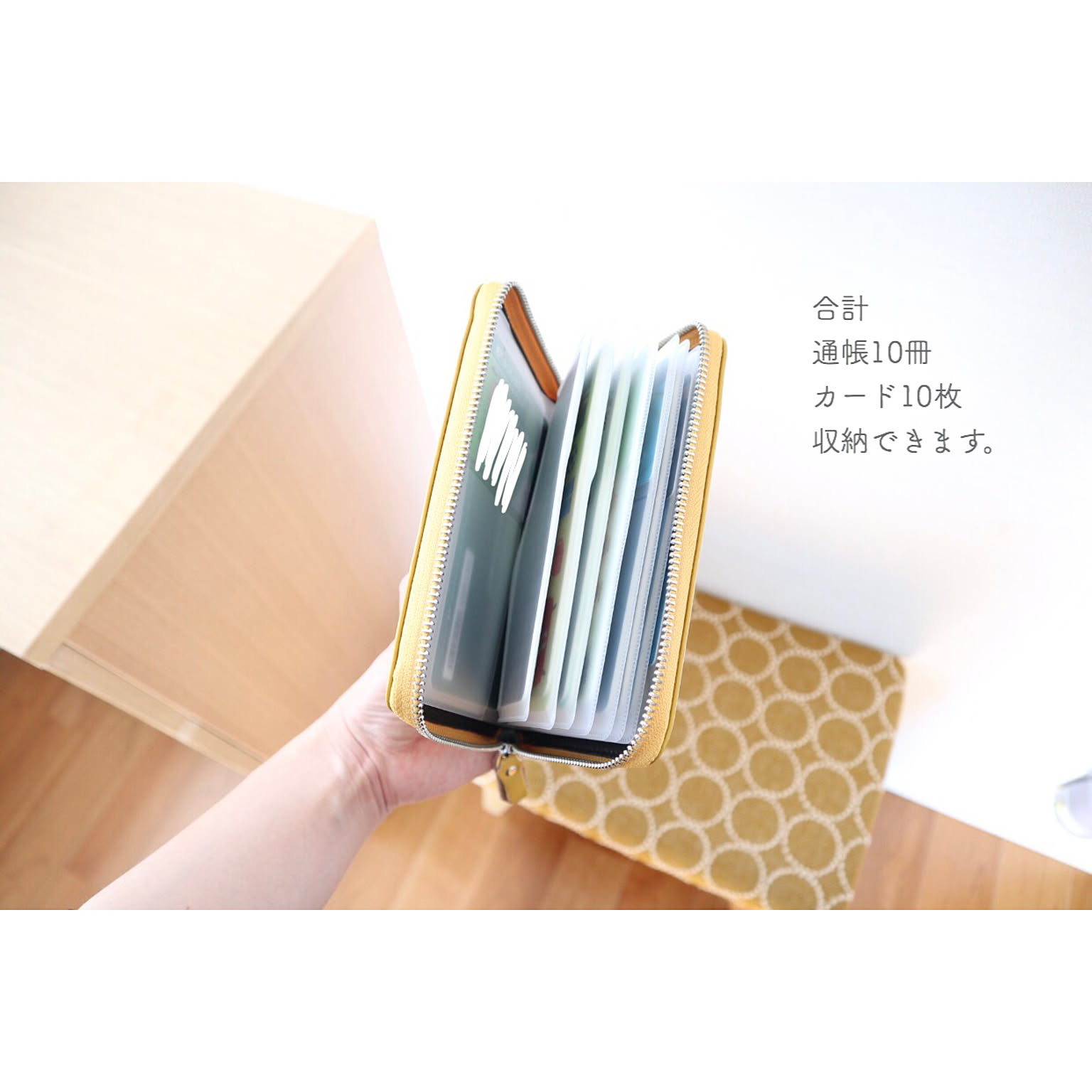 無印良品 ミナペルホネンスツールのおすすめ商品とおしゃれな