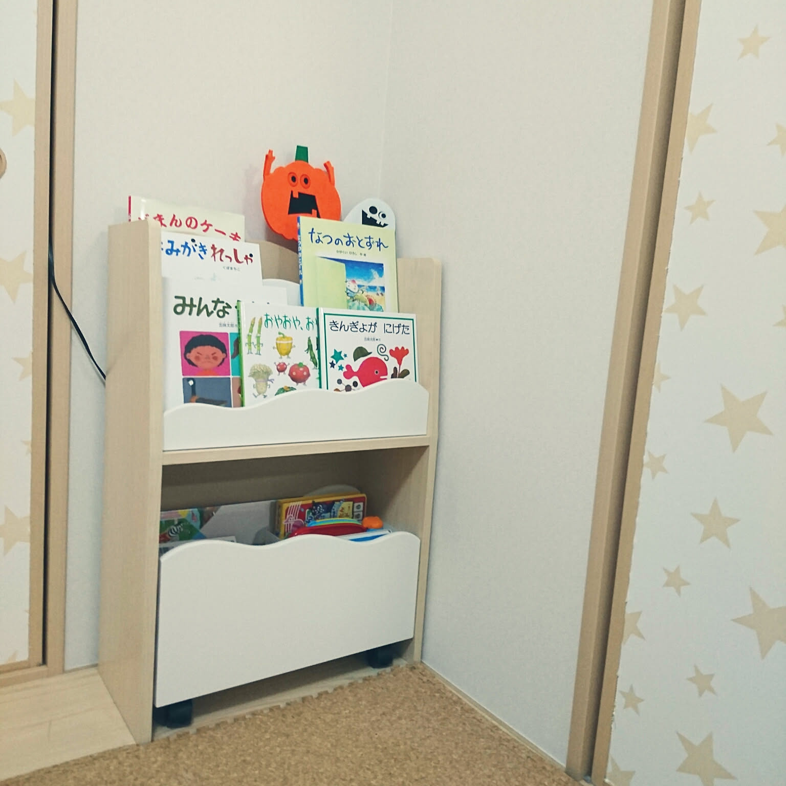 絵本収納 ニトリの絵本棚のアイデア・おすすめ商品・おしゃれな