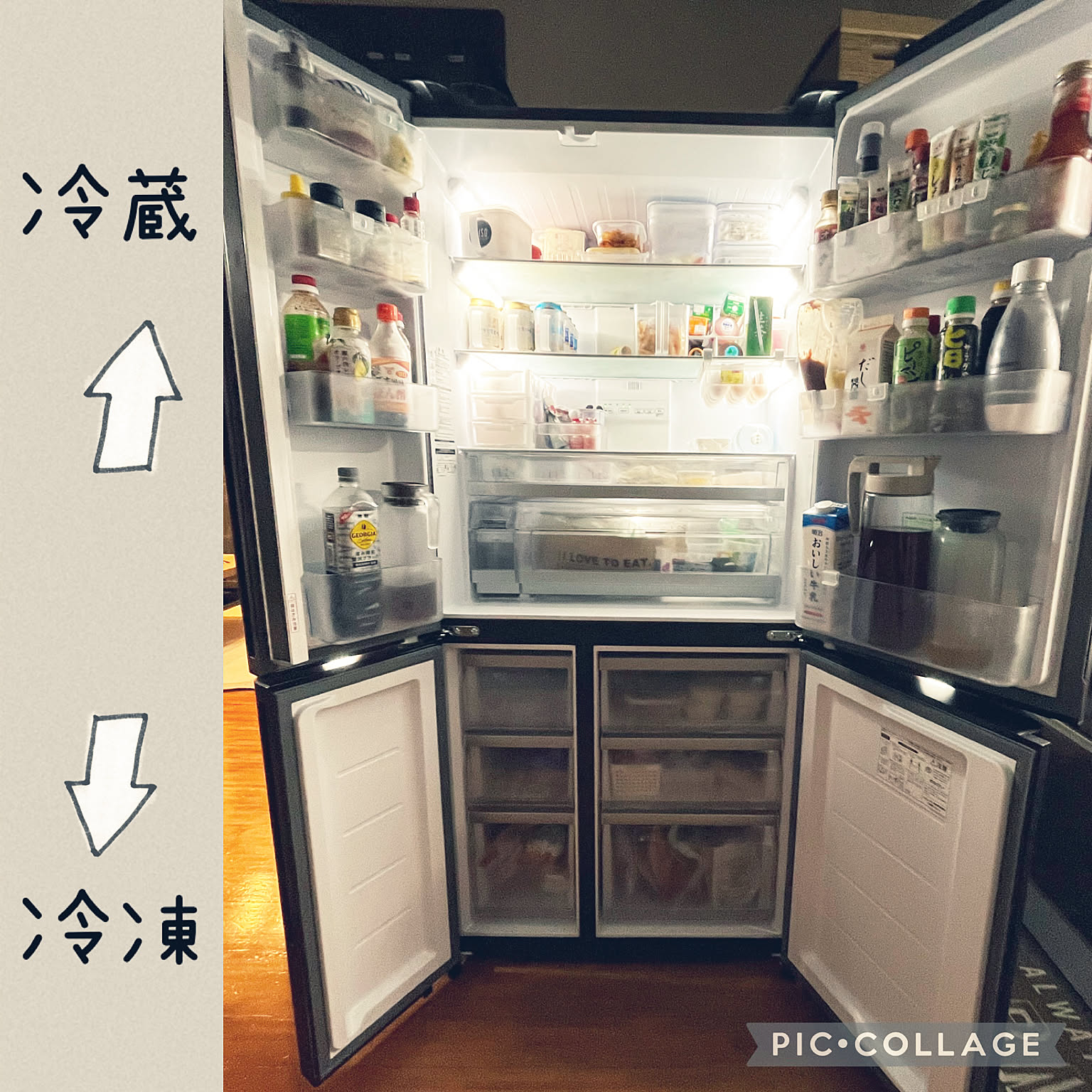 ⭕️‼️値下げ‼️⭕️☆★冷蔵庫［オロナミンC］インテリアに最高★☆ 家族みんなが喜んだ「オロナミンC」♪ | わらって暮らしたい~整理収納