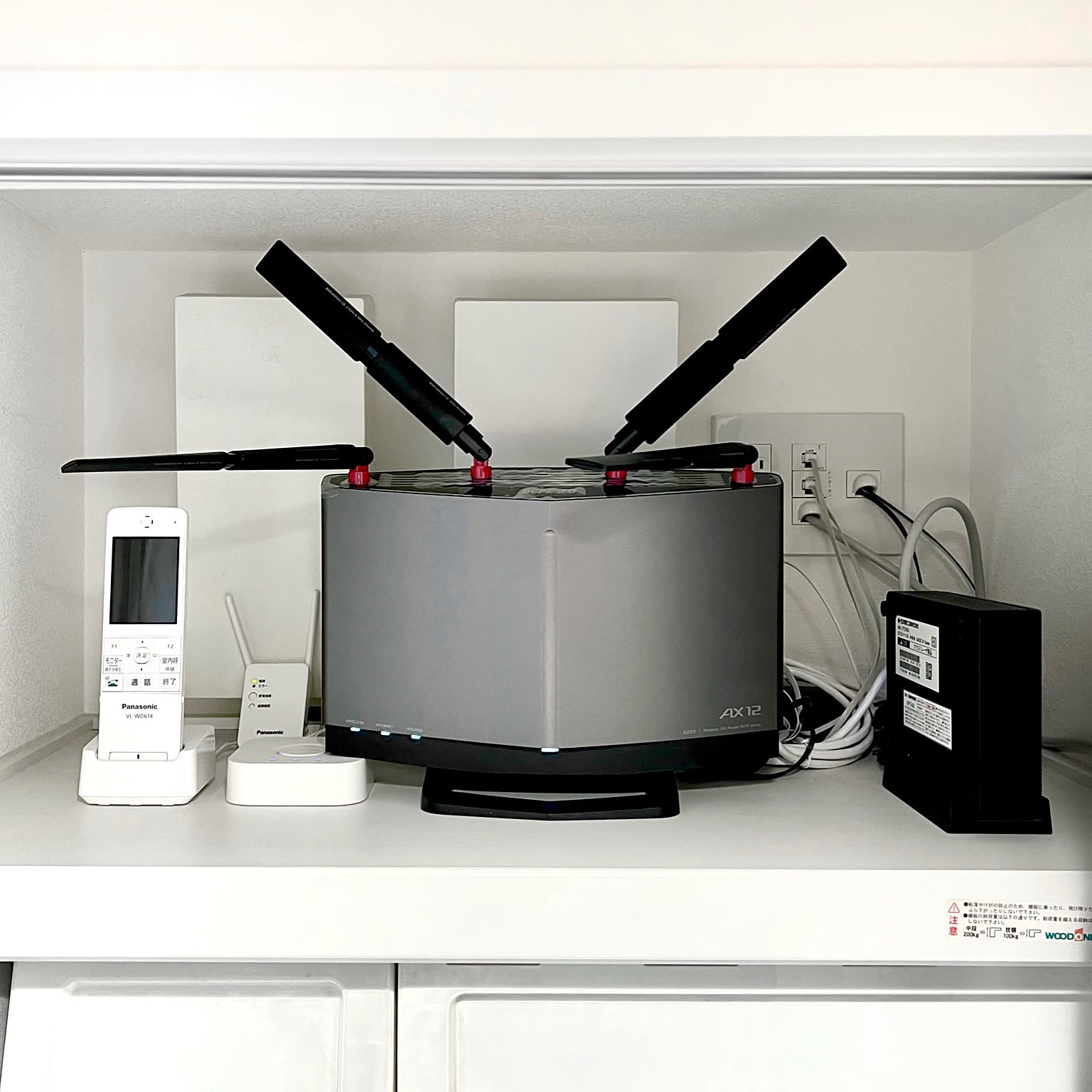 WXR-6000AX12S/buffalo/ルーターの置き場所/ルーター収納/ルーター隠し