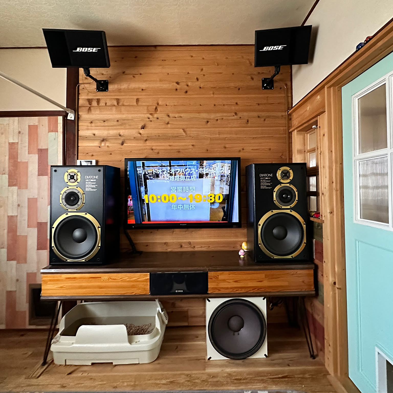 リビング DIATONEスピーカーのおすすめ商品とおしゃれな実例