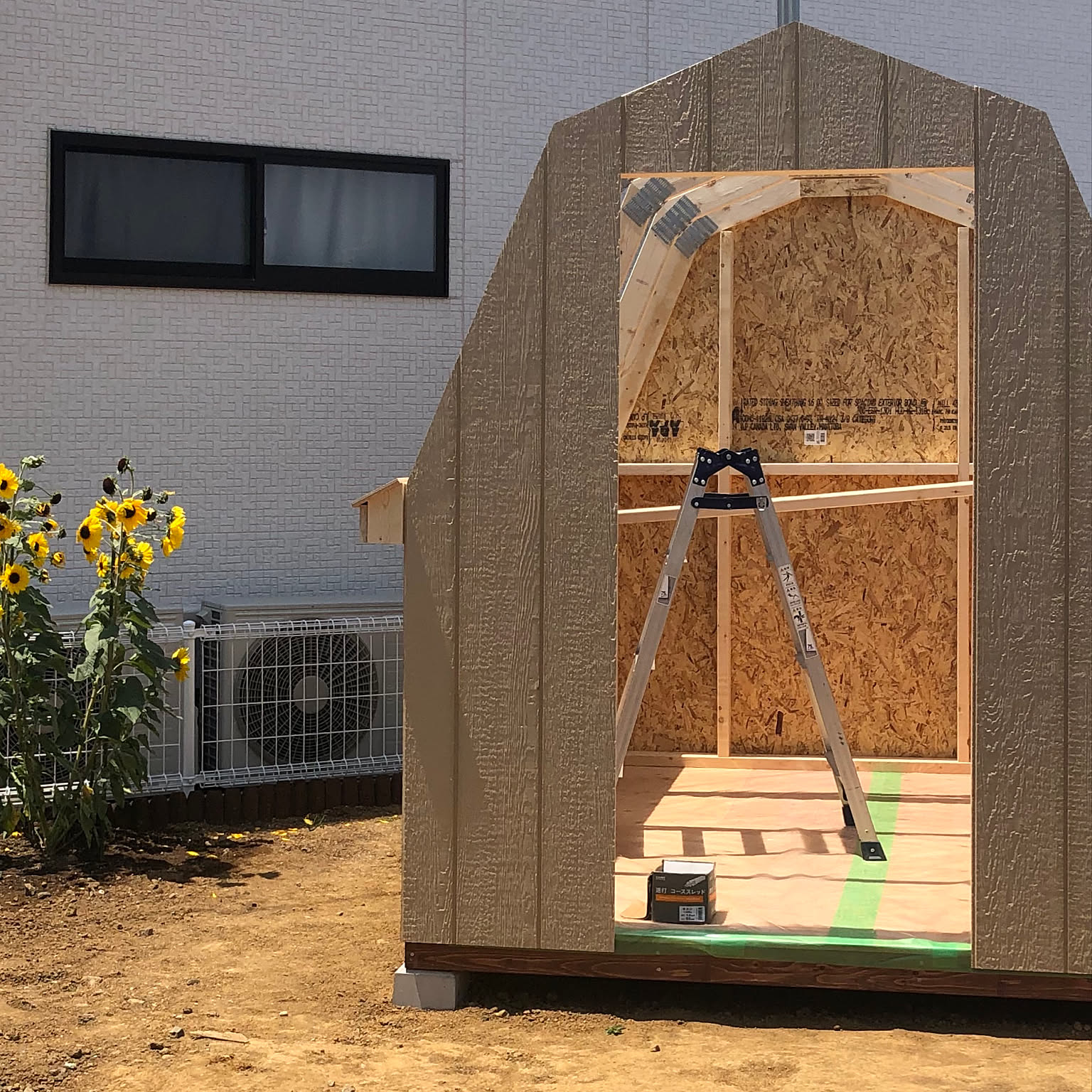 北欧風 ナチュラル系 ハンドメイド 小屋