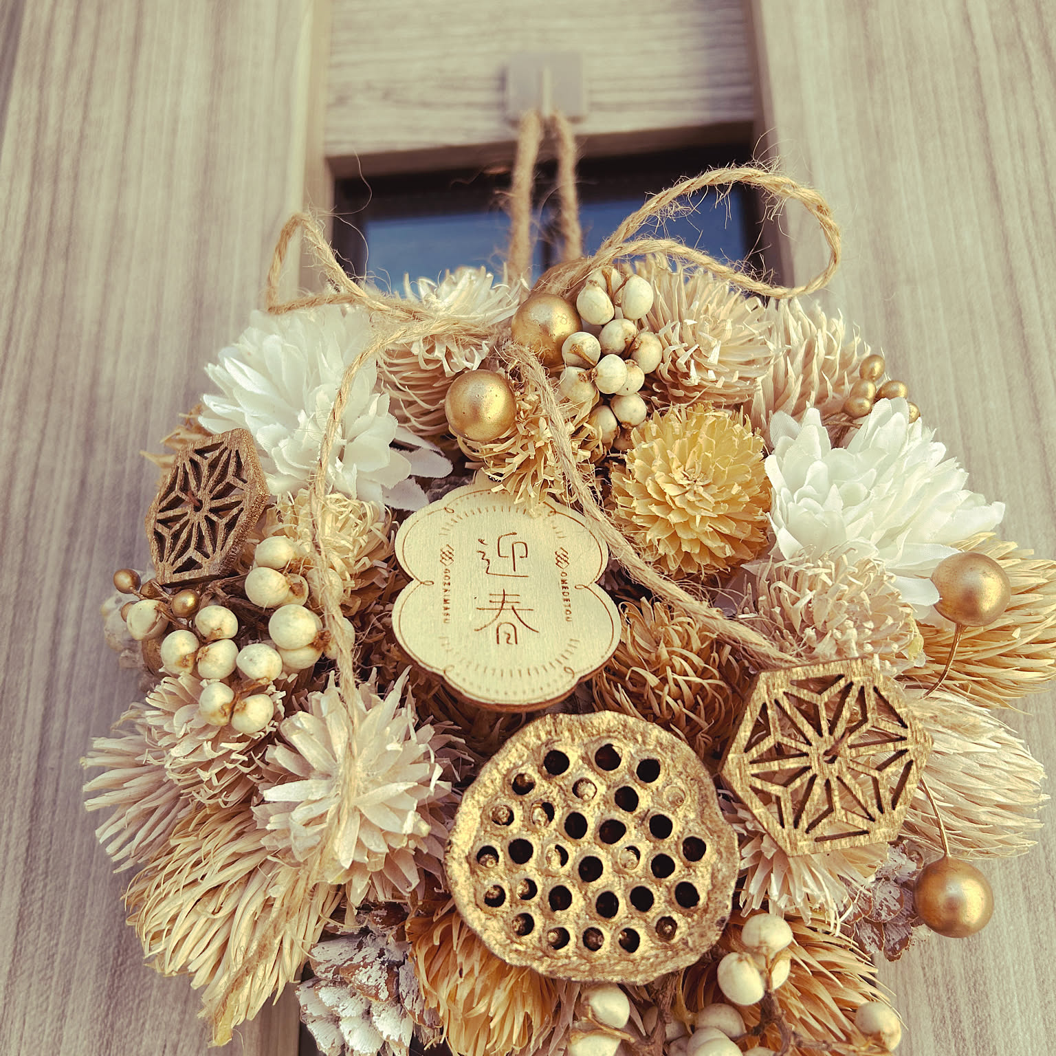 松ぼっくり 水引のおしゃれなアレンジ・飾り方のインテリア実例