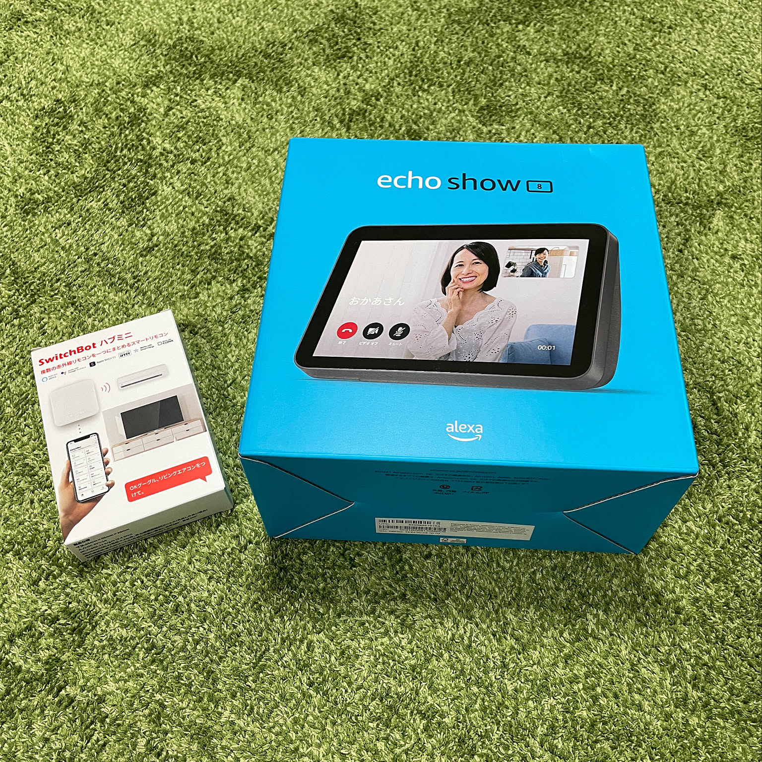 Amazon Echo show 8 switch bot付き Amazon.co.jp: 【セット買い】Echo Show 8 (第2世代) チャコール