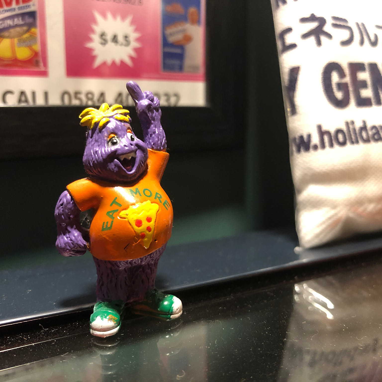 チャックEチーズ アメトイ チャッキーチーズ ジャスパー ぬいぐるみ