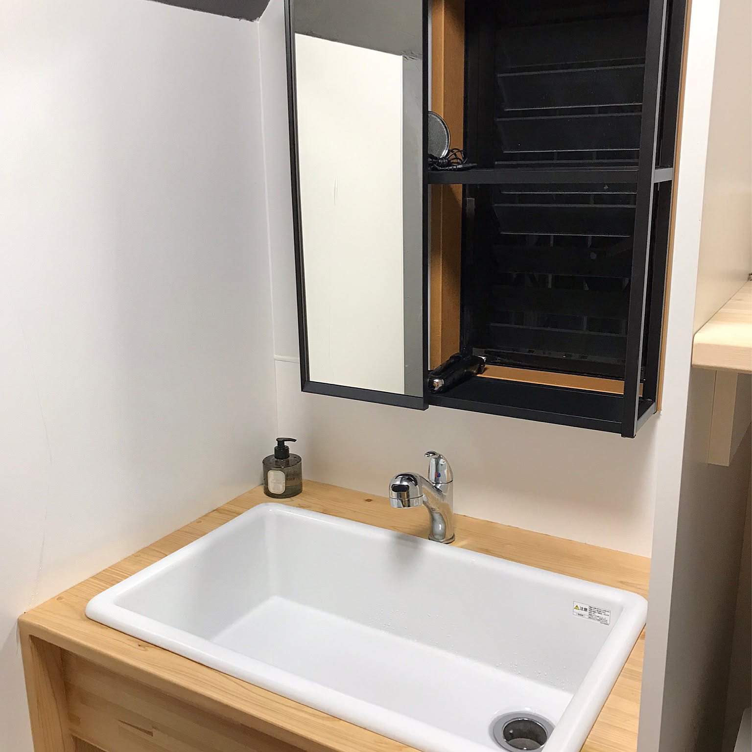 IKEAのミラーキャビネットのおすすめ商品とおしゃれな実例 IKEAのミラーキャビネットのおすすめ商品とおしゃれな実例