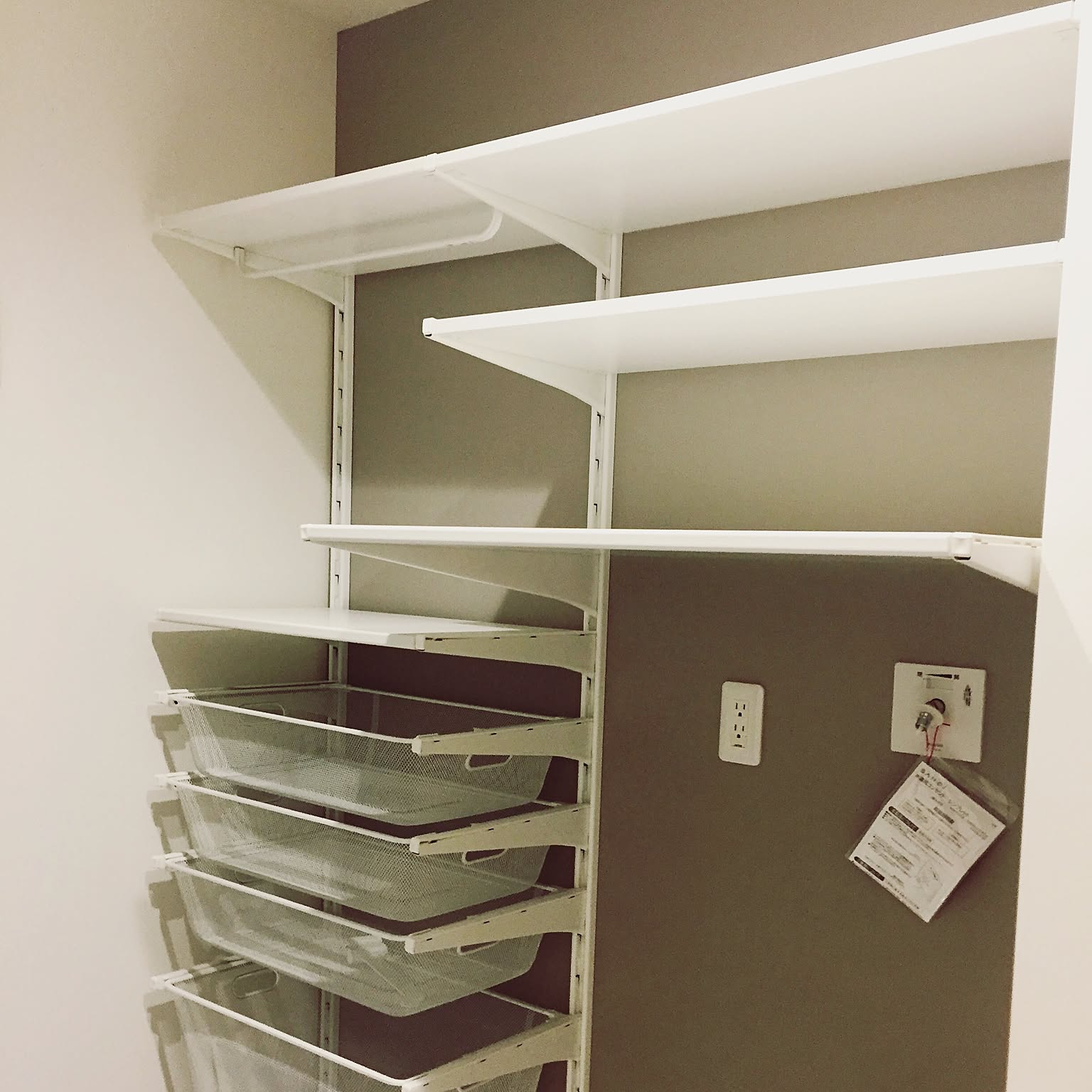 もいもい　IKEA イケア　アルゴート上下 もいもい IKEA イケア アルゴート上下 もいもい様専用 IKEA イケア