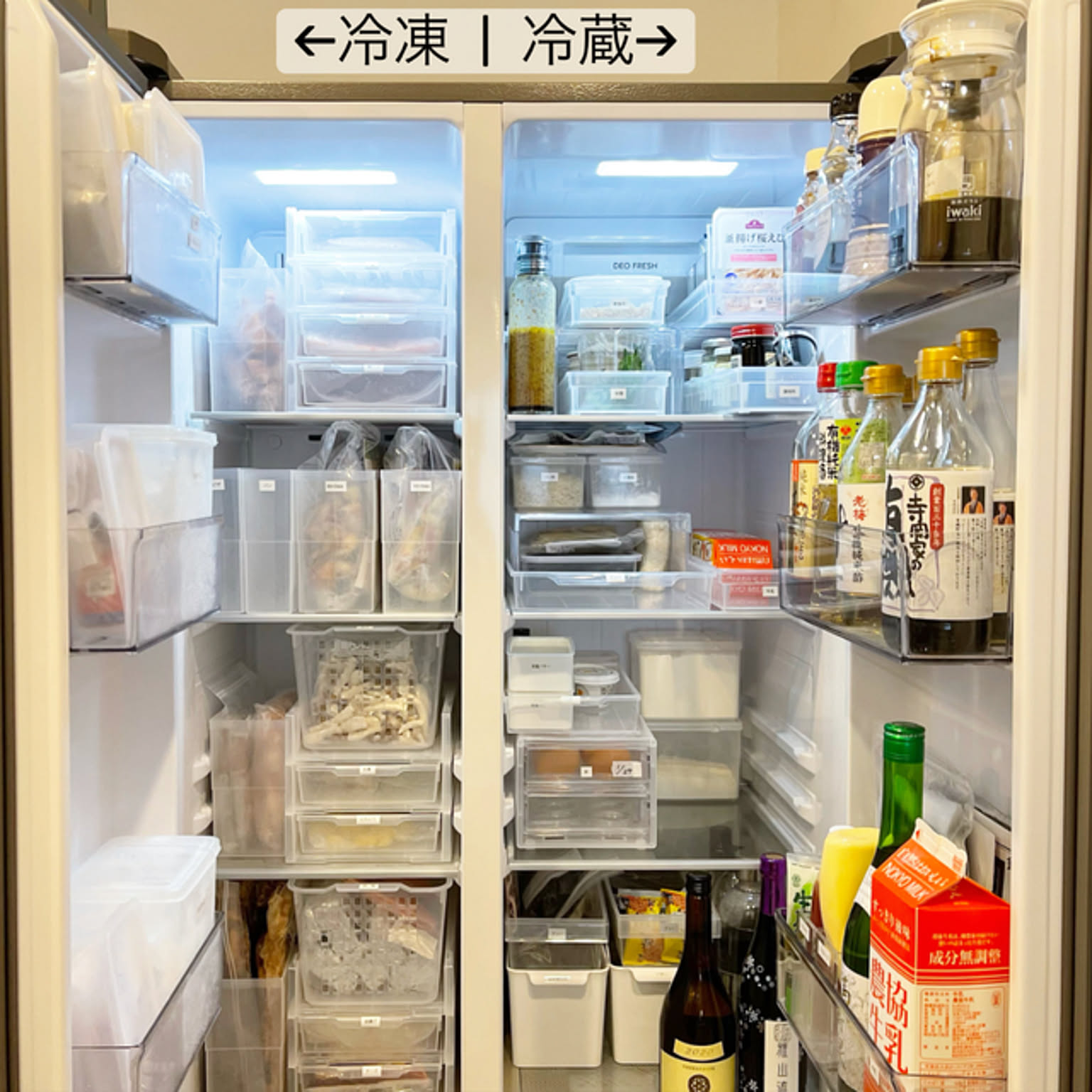 AQUA 冷蔵庫 ホワイト 2段収納 AQUA 冷蔵庫 ホワイト 2段収納 これは斬新！ 「冷蔵室から野菜室が見える」