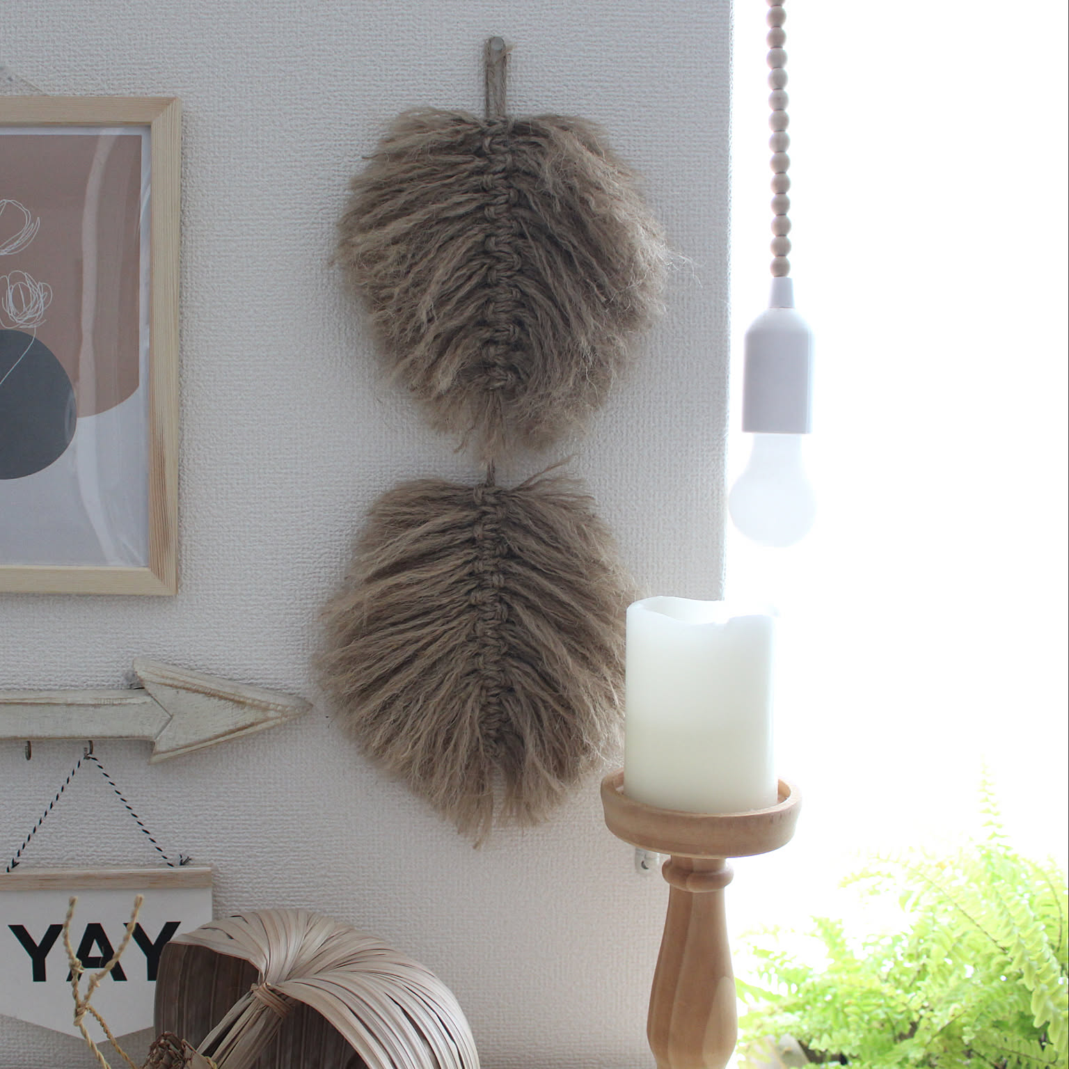 壁飾り 麻紐のおしゃれなアレンジ・飾り方のインテリア実例