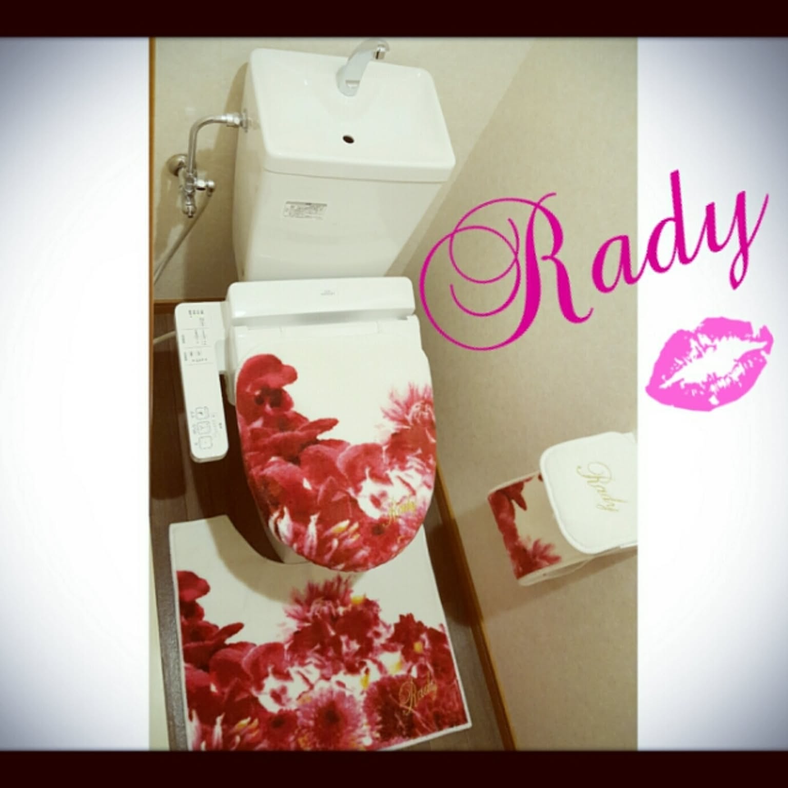 rady マルチボトル花びら