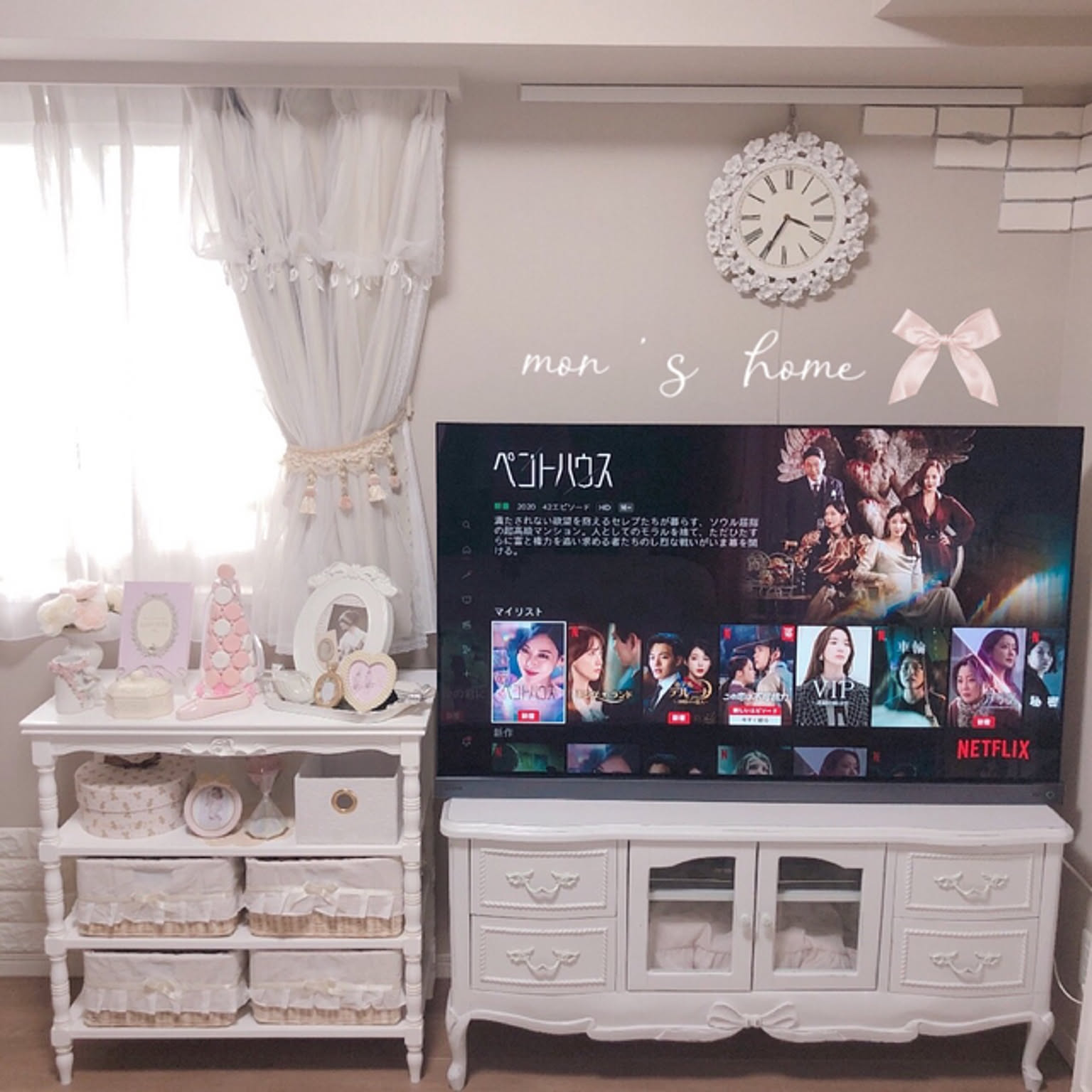 チェスト収納 タンス 棚付き 箪笥リビング収納チェスト LEDライト付き