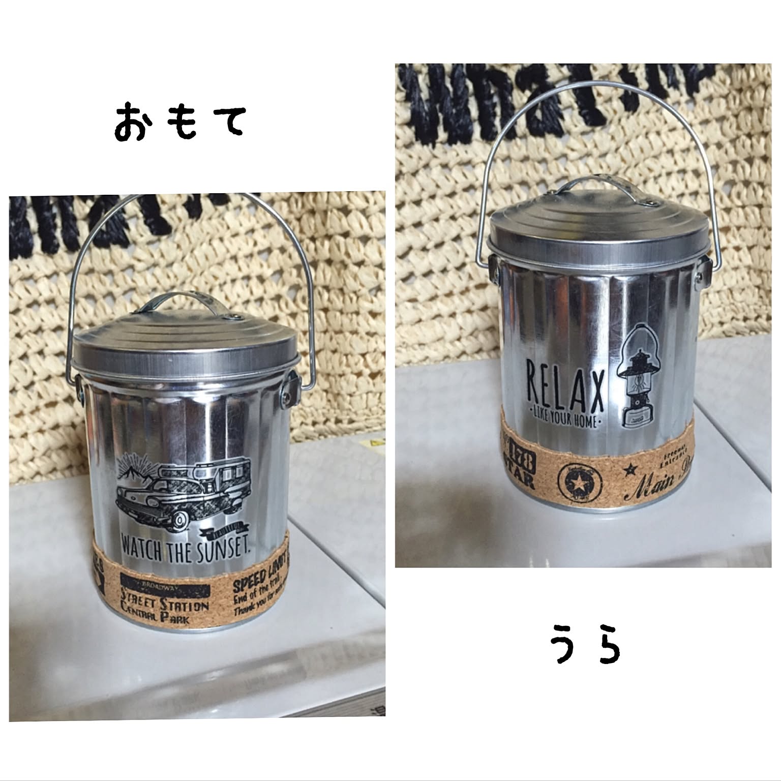 (・・;)…なんだろうと思ったら、綺麗な昭和レトロな灰皿だった。 なんだろうと思ったら、綺麗な昭和レトロな灰皿だった。