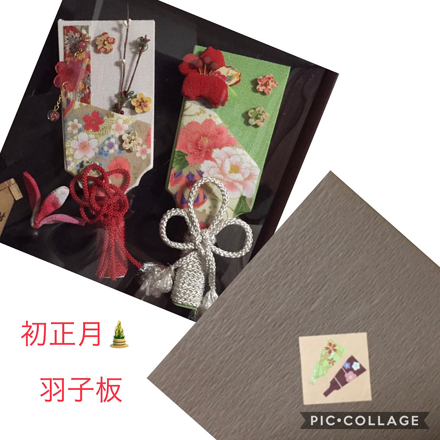 初正月/お正月/羽子板手作り/羽子板/お正月インテリアなどの