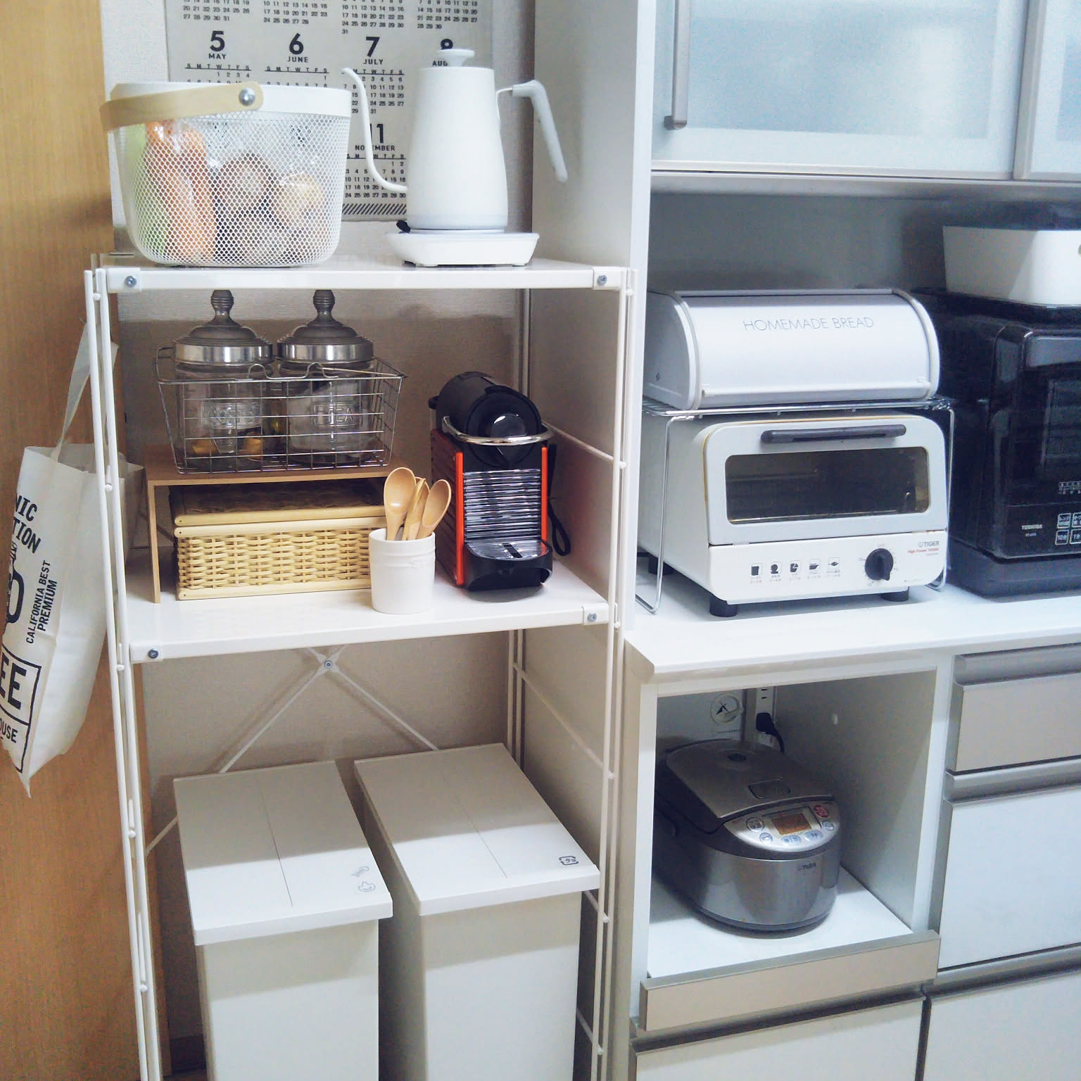 1386f1ef181b89693f8cd6749bd39d