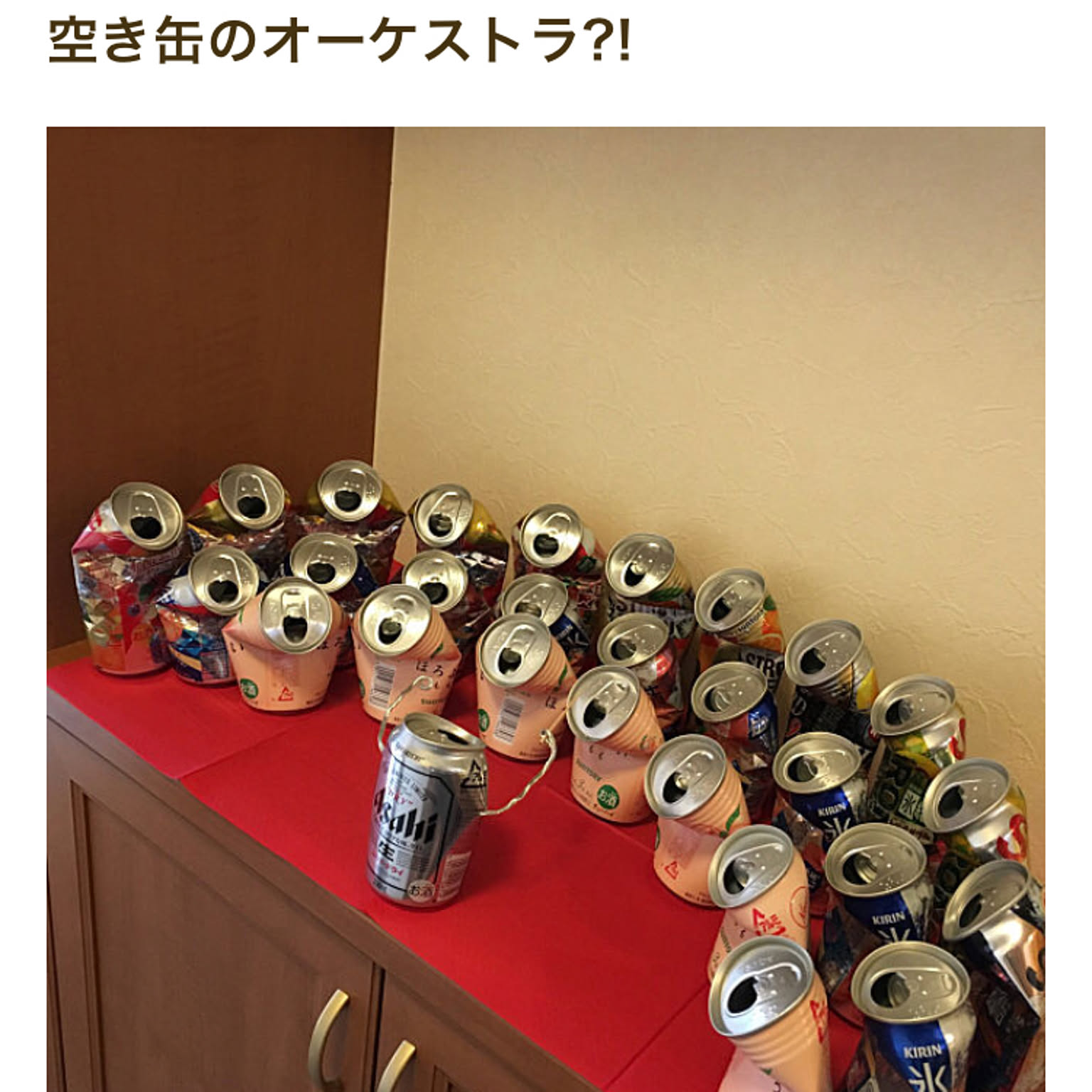 140209cb34acde70aeb2a0f0acb605  