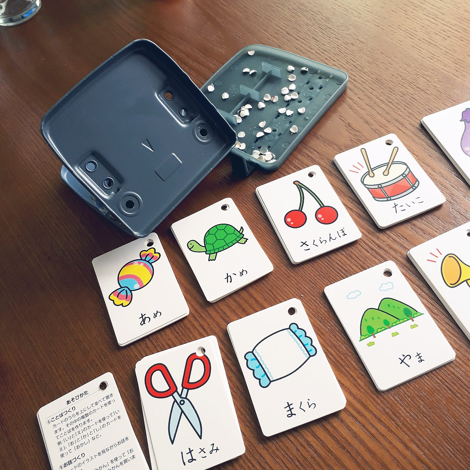 ミニかるた　インテリア ミニかるた インテリア タッチパネル付き歯突起尖指定装置