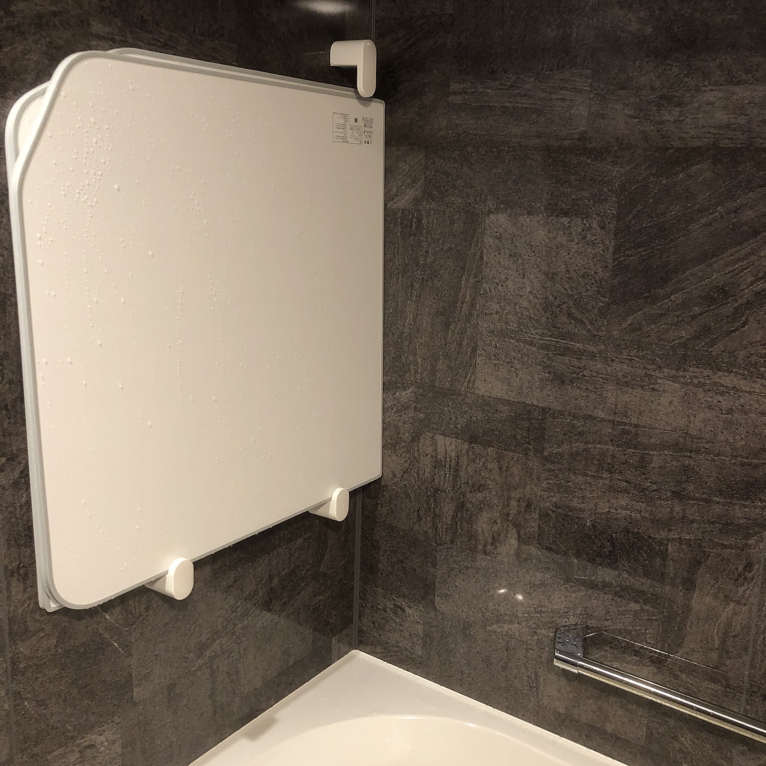 リクシル/お風呂の蓋/3点留め/バス/トイレのインテリア実例 - 2020-02