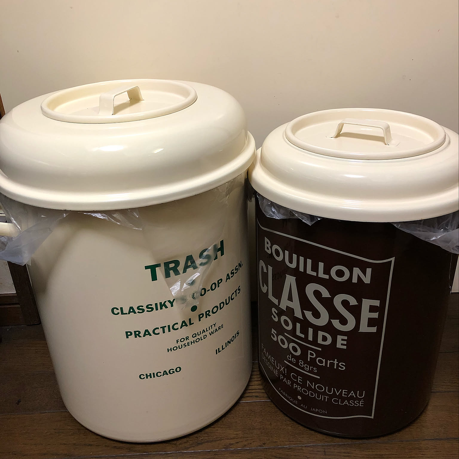 ゴミ箱 トラッシュ缶のおすすめ商品とおしゃれな実例