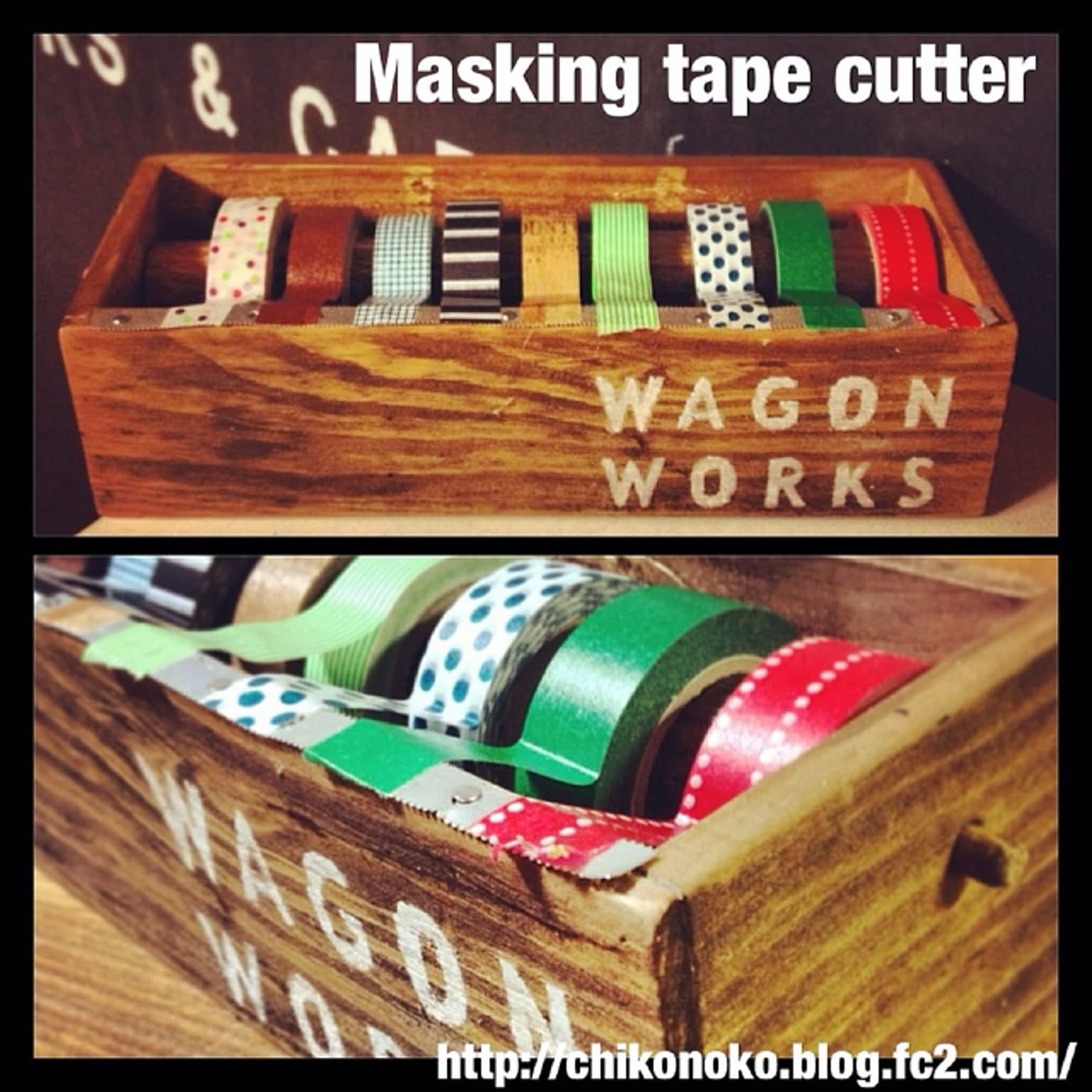 リメイク テープカッターのおしゃれなアレンジ・飾り方のインテリア