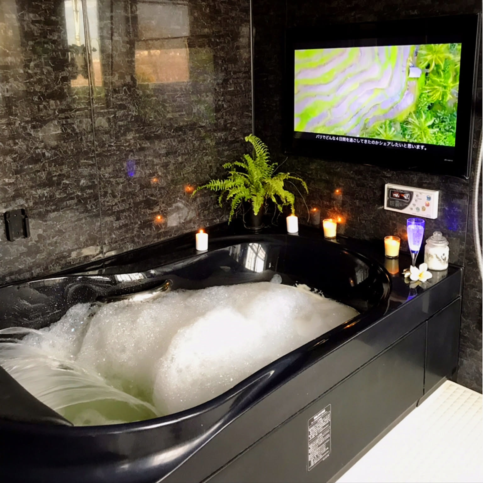 自宅で温泉気分　ゲルマニューム温泉が自宅で 自宅で気軽にゲルマニウム温浴が楽しめる「入れるだけ