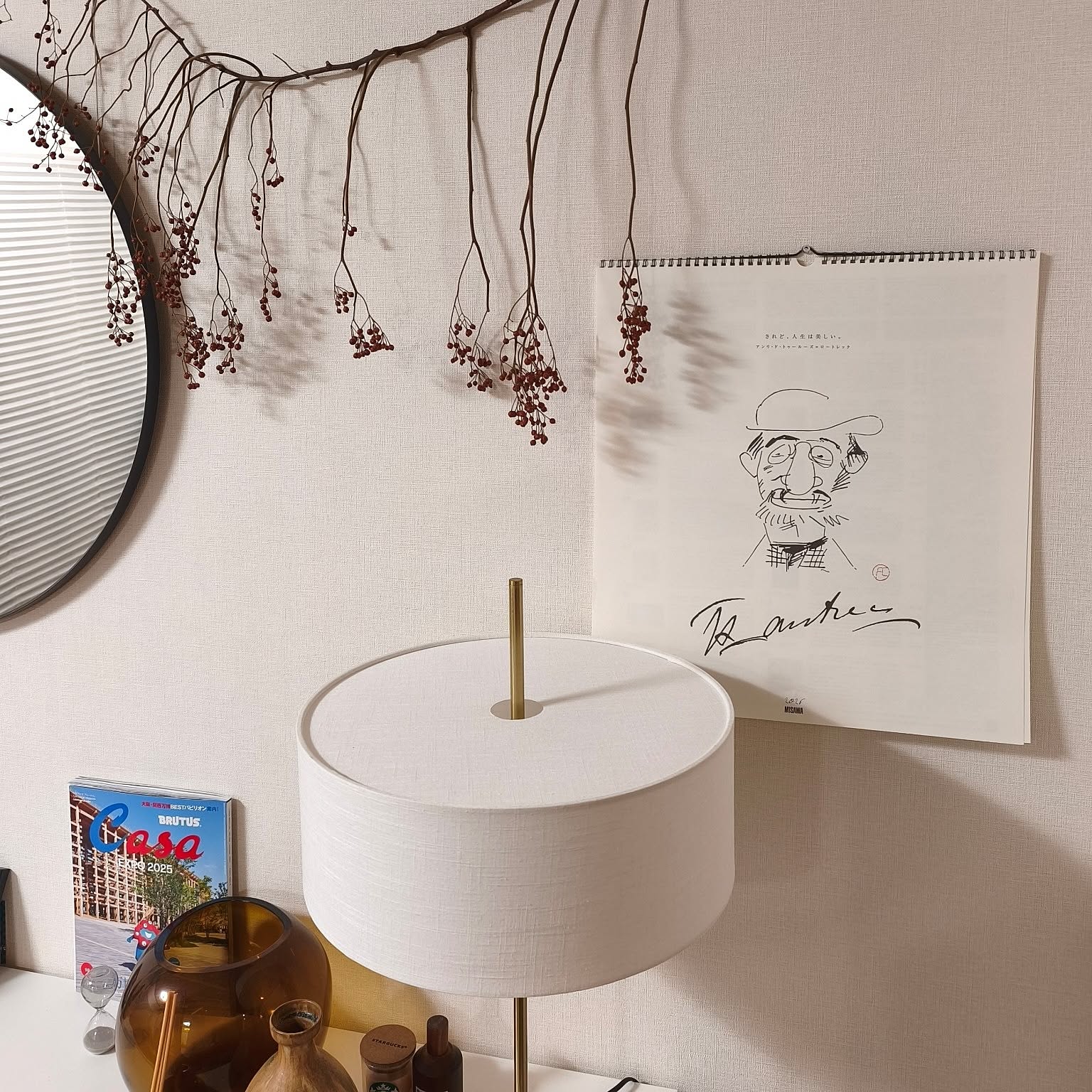 Jusdeorange IKEA STOCKHOLM 壁掛けミラー80cm STOCKHOLM mirror, oak veneer, 80 cm - IKEA