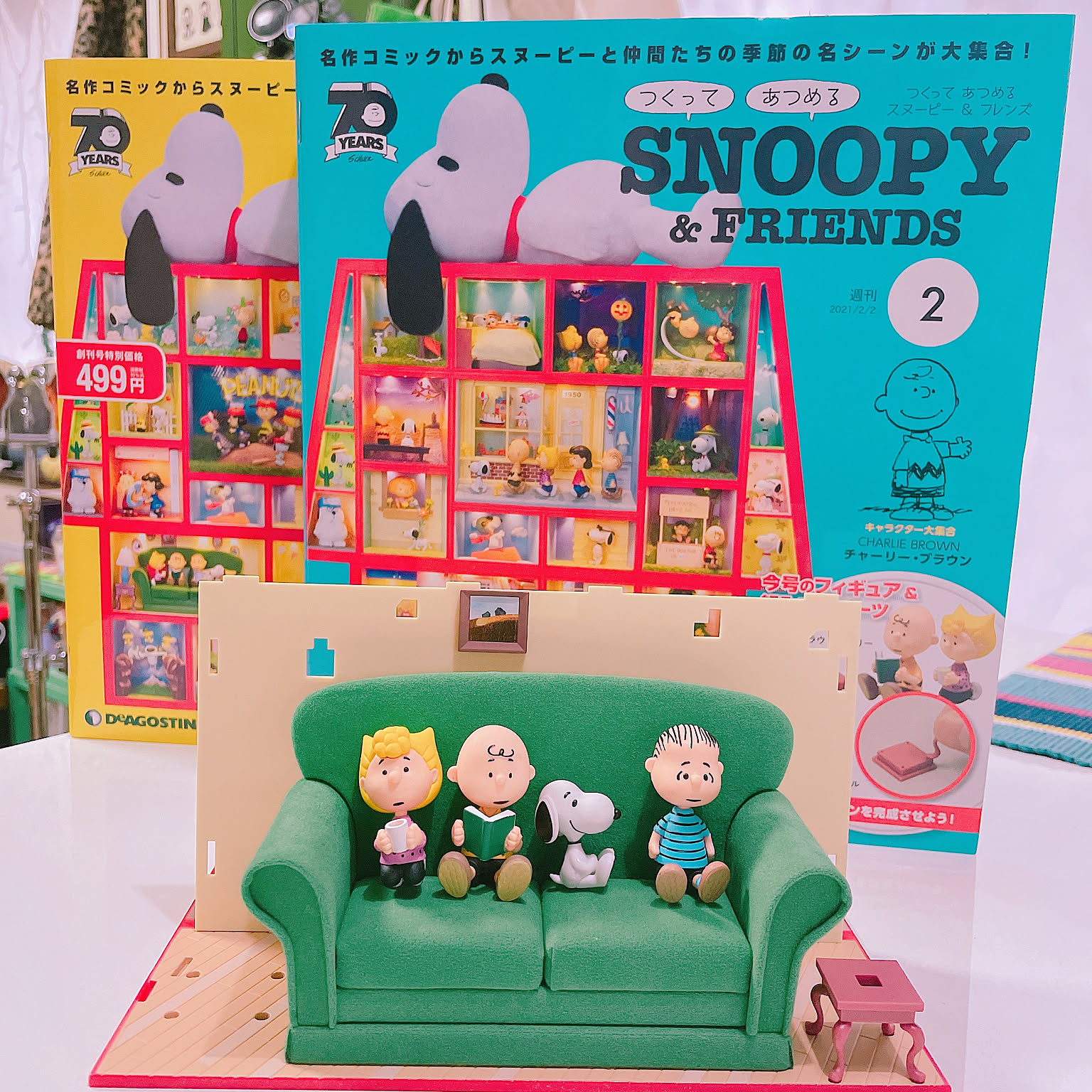 デアゴスティーニSNOOPY&FRIENDS 1〜100︎('ω'︎ )