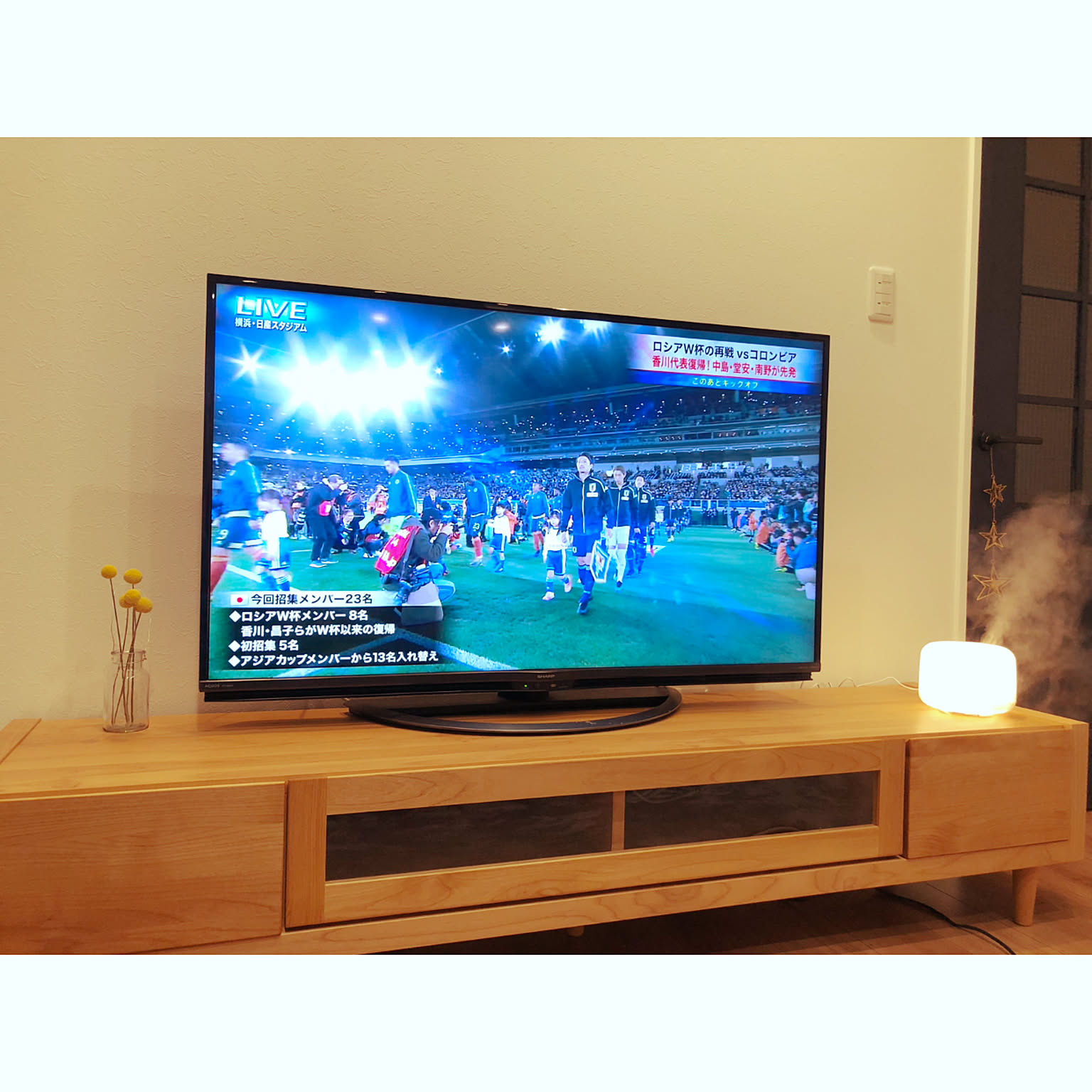 無印良品 50インチTVのおすすめ商品とおしゃれな実例 | RoomClip 無印良品 50インチTVのおすすめ商品とおしゃれな実例 | RoomClip