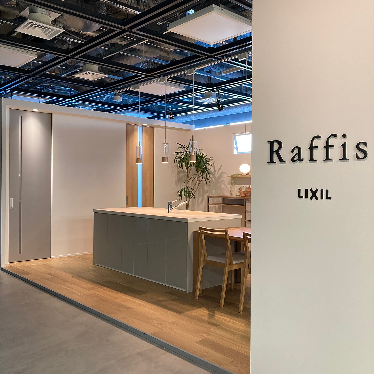 リクシルI型キッチンパーツ⑦/7 架台左 LIXIL I型キッチンパーツ⑥⁄