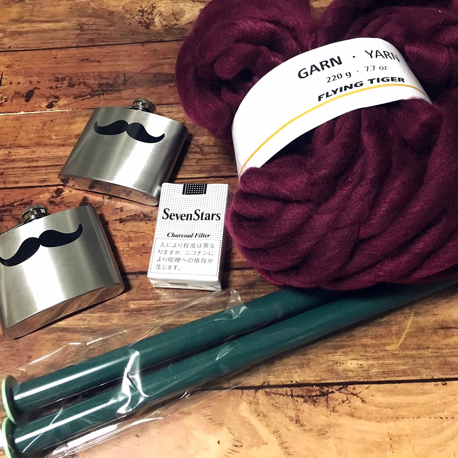 ヴィンテージ スキットル レトロ インテリア 英国アンティーク スキットル/ヒップフラスク ウイスキー オールド