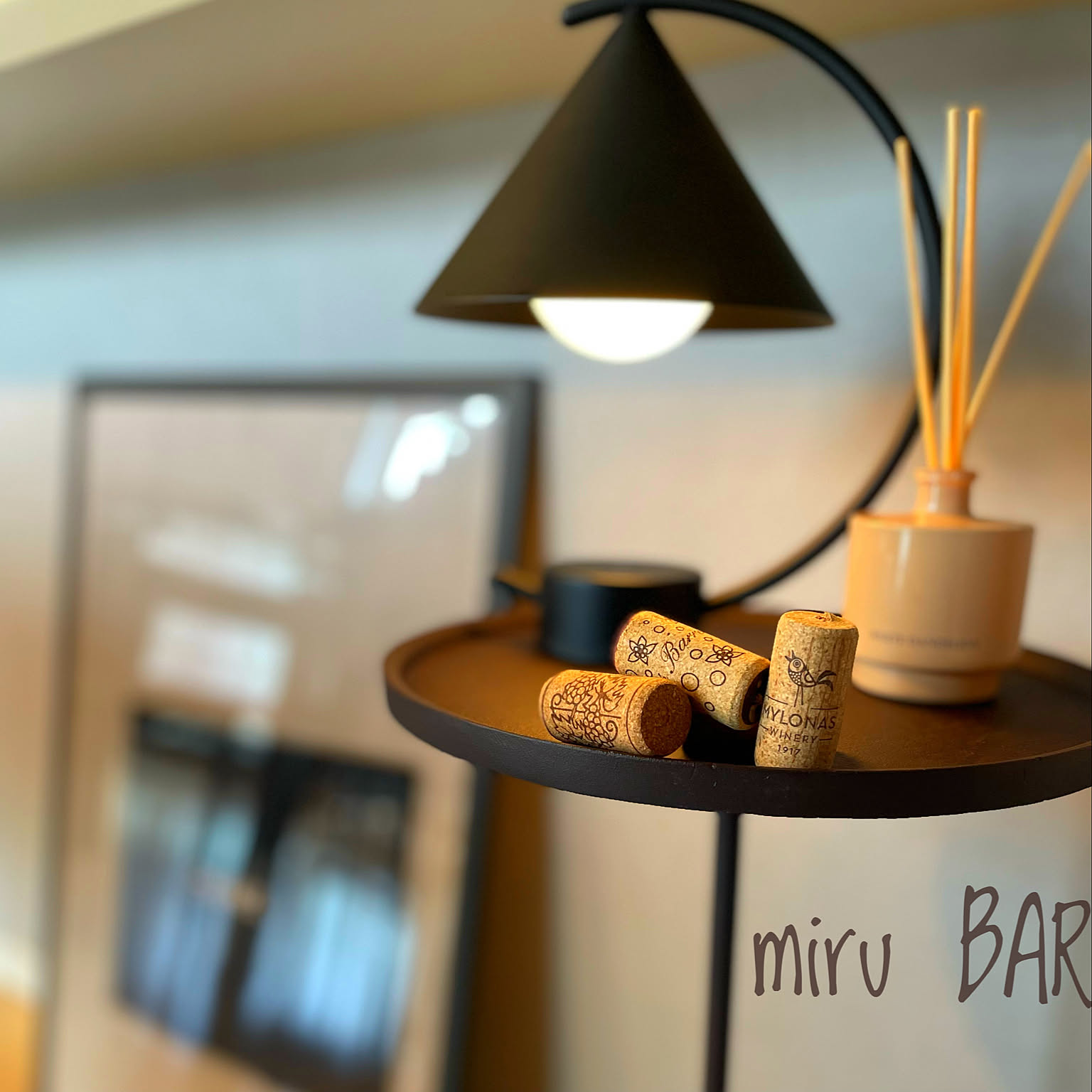 ZARA HOME ランプ照明のおすすめ商品とおしゃれな実例