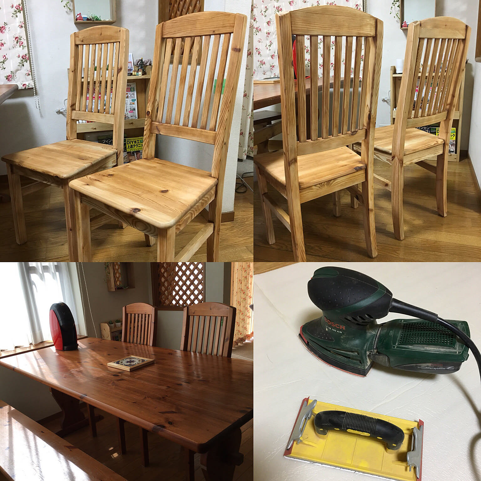 214b9d1100a0ada1dfbedcae7b289b