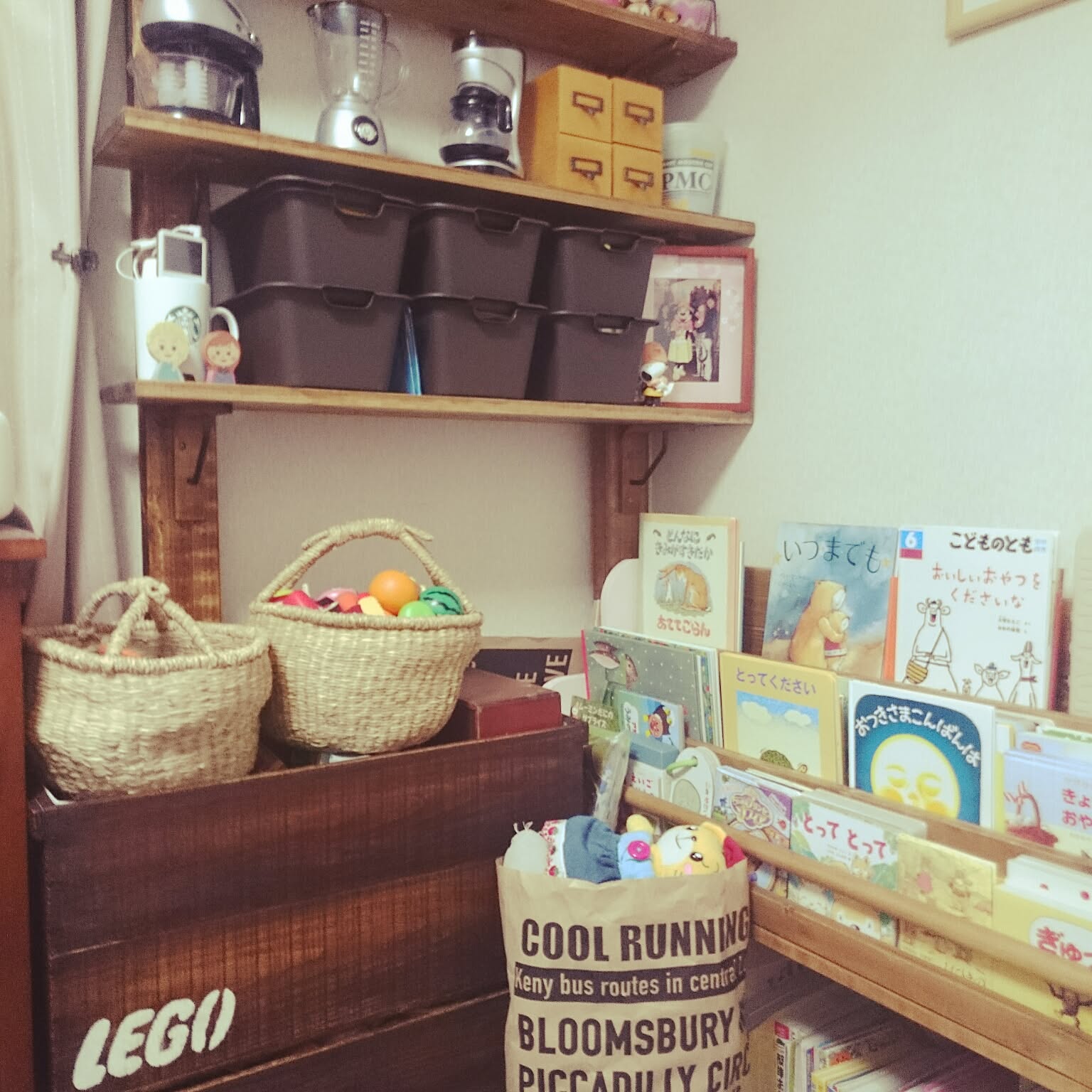 レゴ収納 かご収納のアイデア・おすすめ商品・おしゃれな実例 レゴ収納 かご収納のアイデア・おすすめ商品・おしゃれな実例