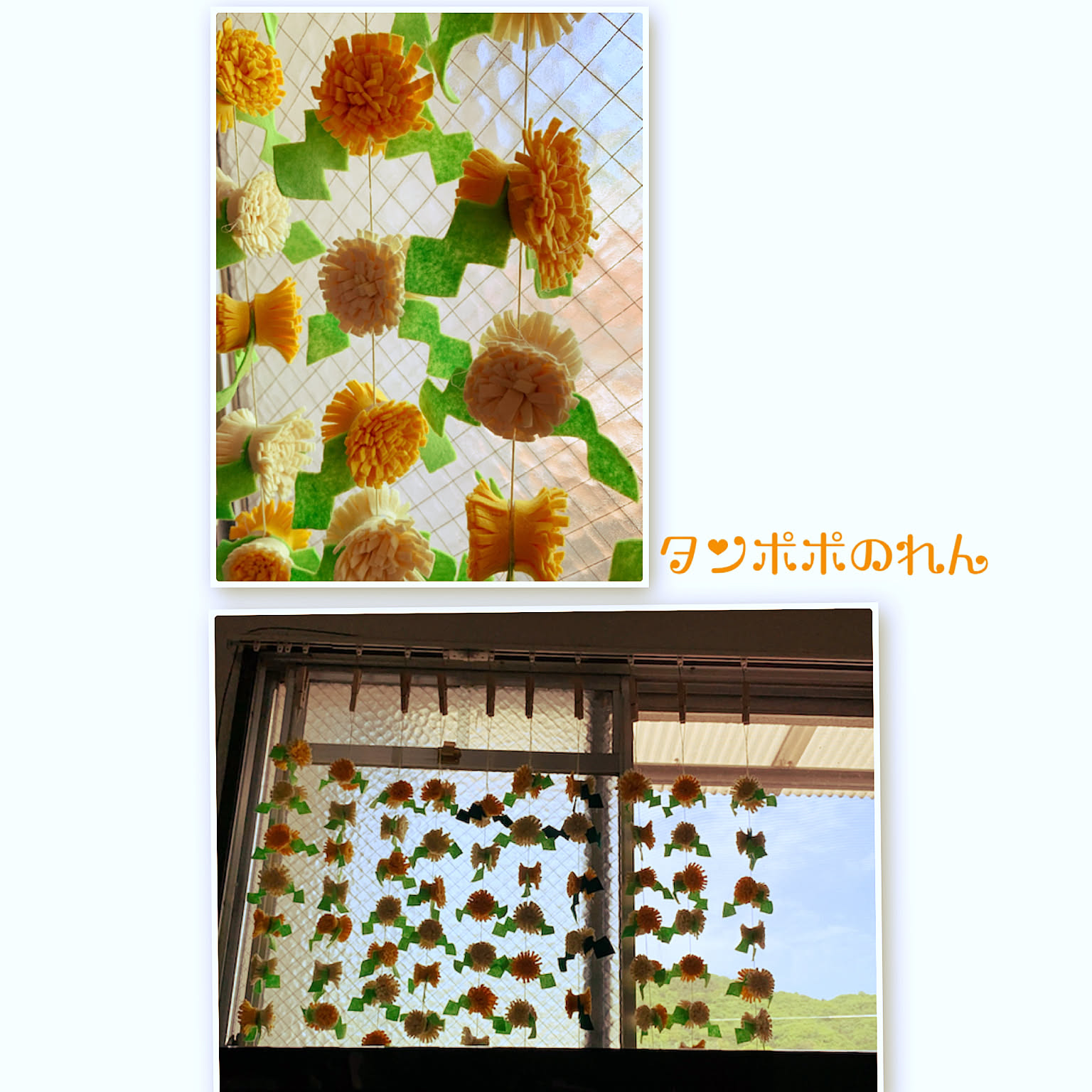 のれん手作り ハンドメイドのおすすめ商品とおしゃれな実例