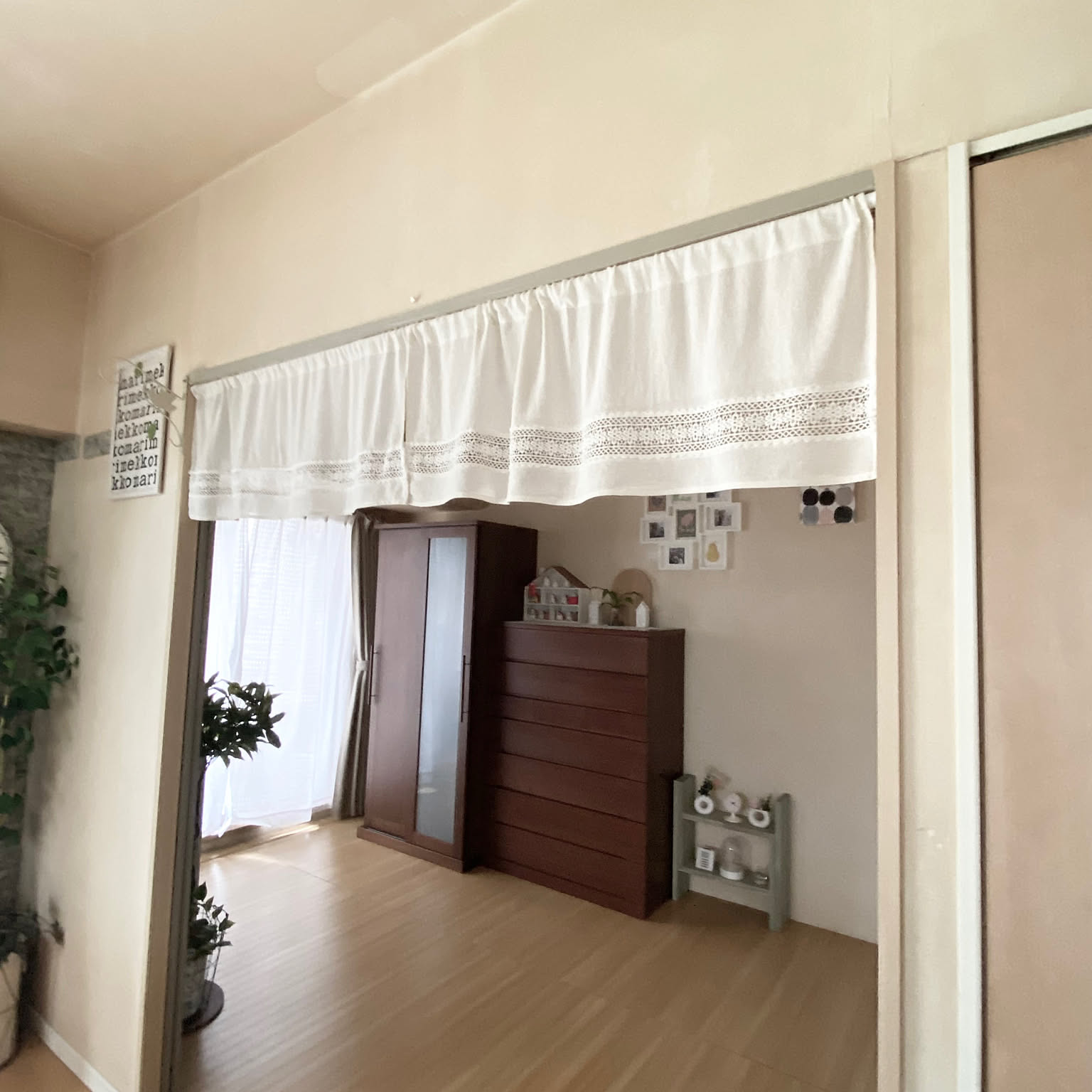 【きらり】押入れ用カフェカーテン　お打合せ用 きらり様専用】押入れ用カフェカーテン お打合せ用 【公式通販】