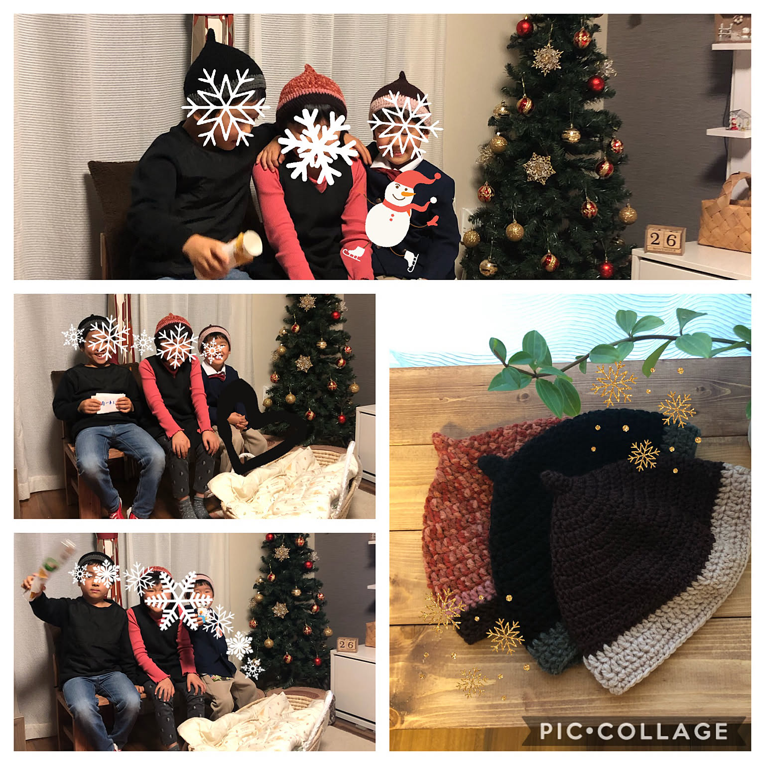 クリスマスツリー どんぐり帽子のおすすめ商品とおしゃれな実例