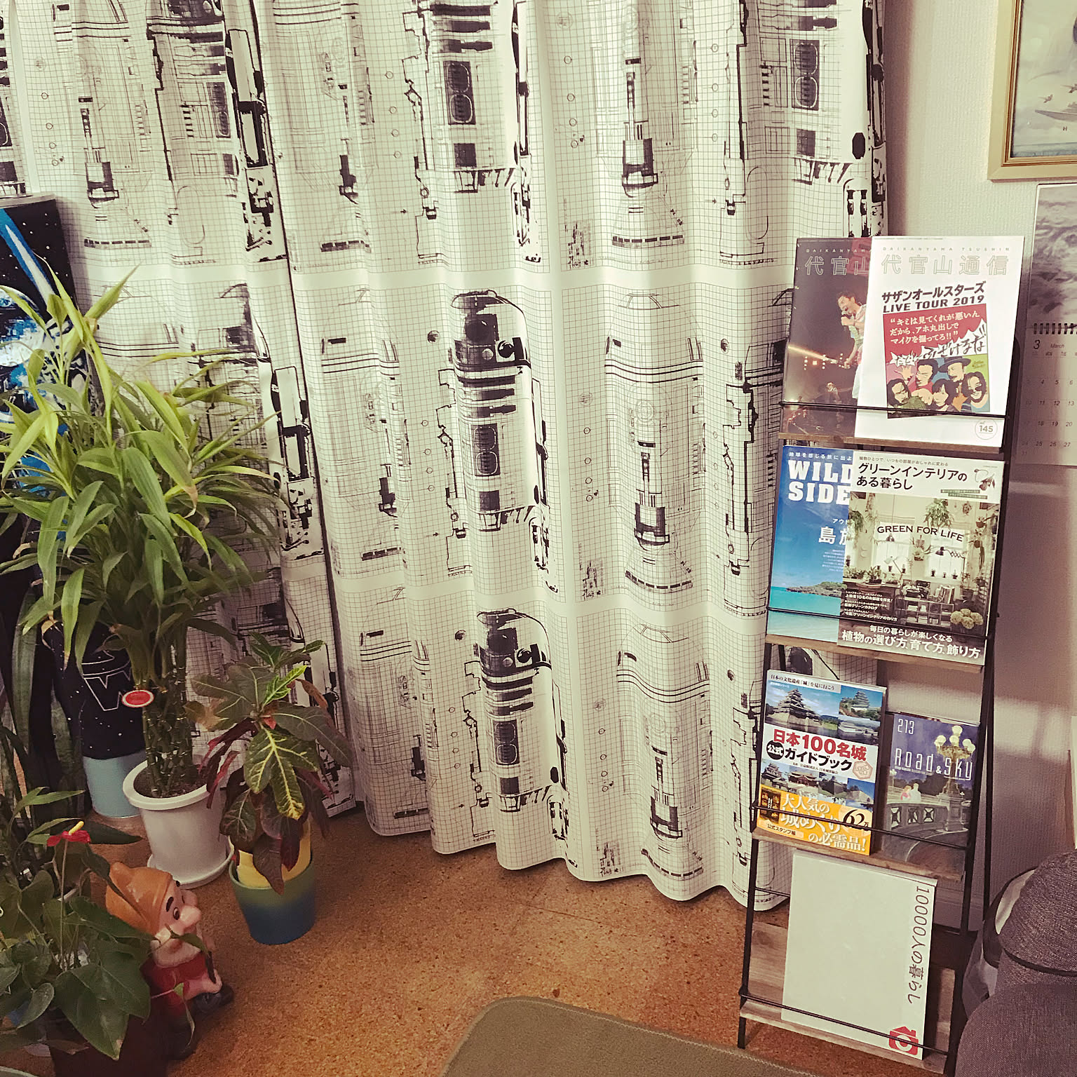 カーテン スターウォーズのおすすめ商品とおしゃれな実例 ｜ RoomClip