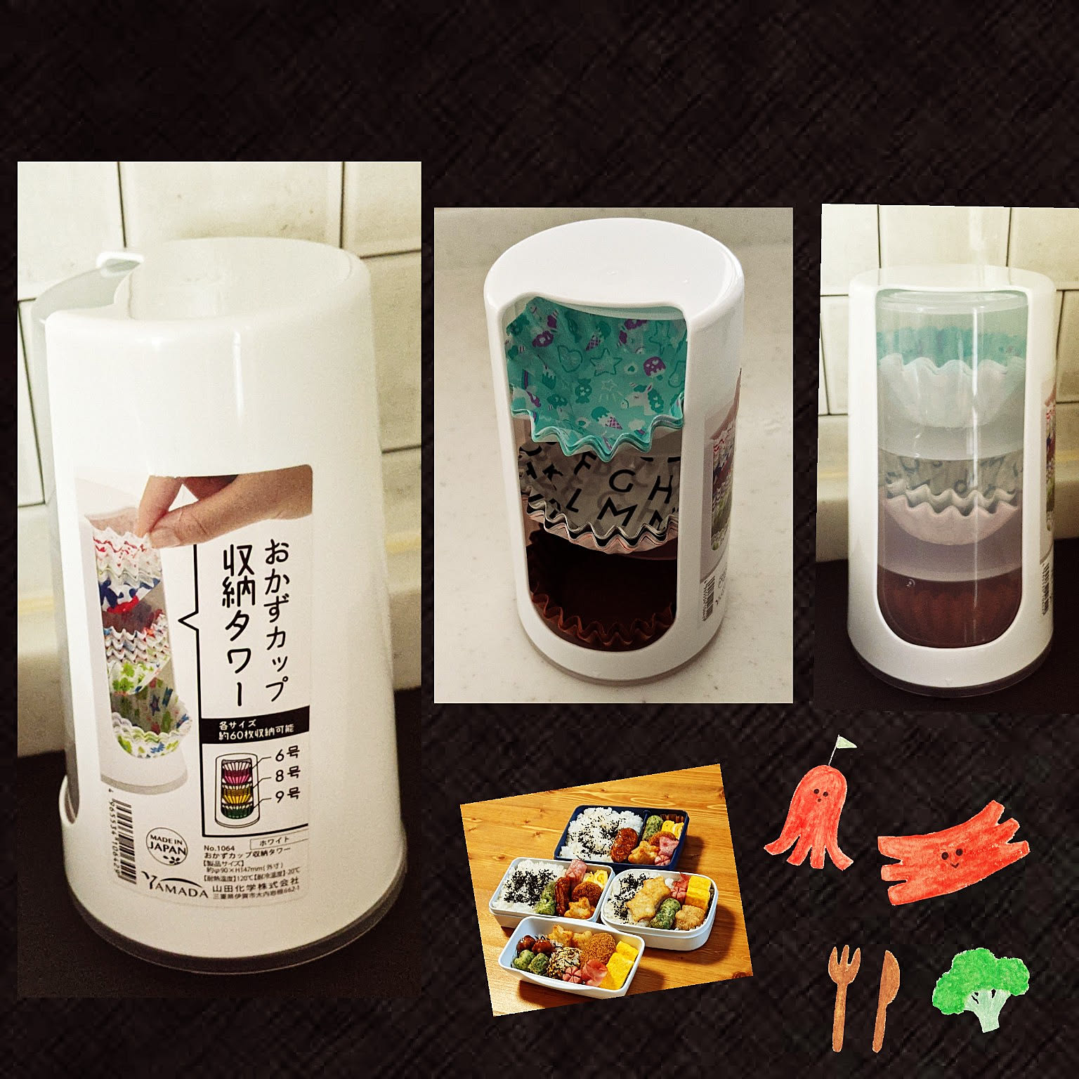 デコパージュ＊うさぎ雑貨*おかずカップ収納タワー**うさぎとスイーツ柄