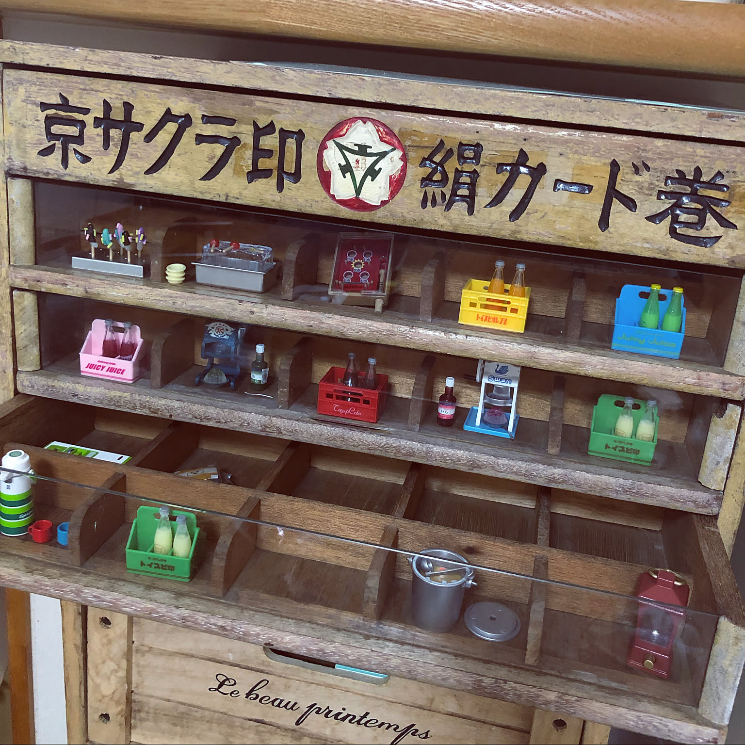 50年代 ケロッグ ショーケース シェルフ アメトイ