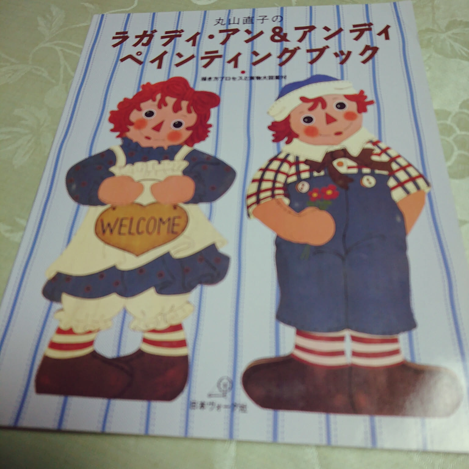 トールペイント アン&アンディのおしゃれなアレンジ・飾り方の