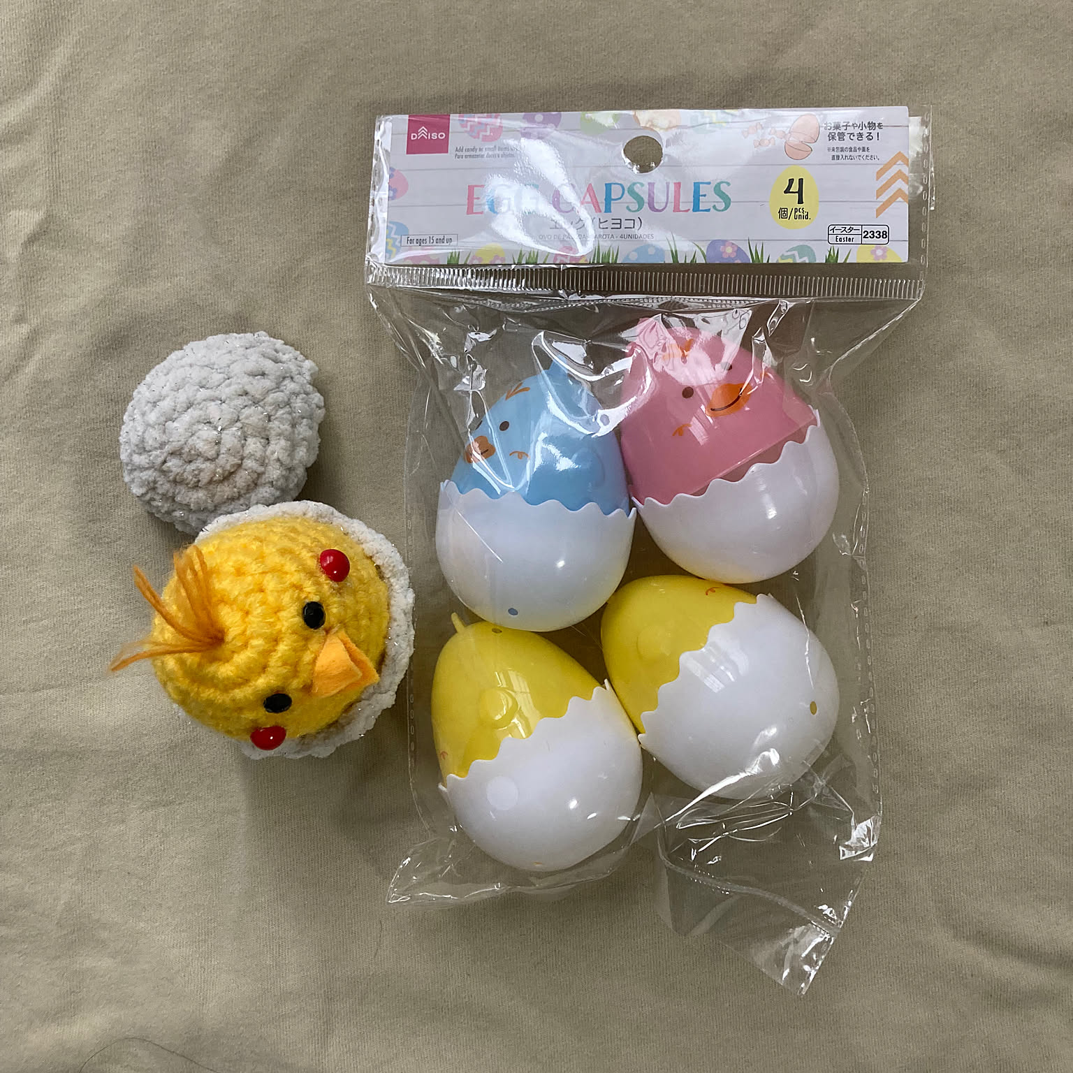 机/イースターエッグヒヨコ/イースターグッズ/季節を楽しむ暮らし