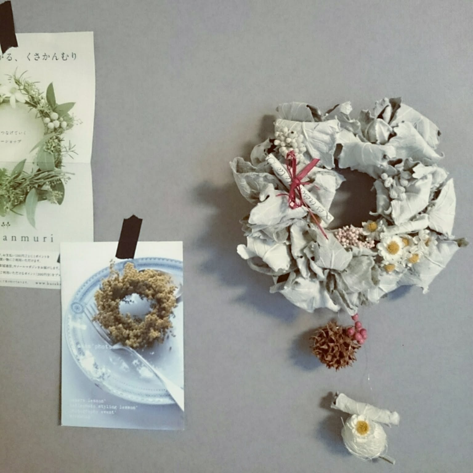 ナンキンハゼとダスティーミラーのリース ナンキンハゼとダスティーミラーのリース ダスティミラーと