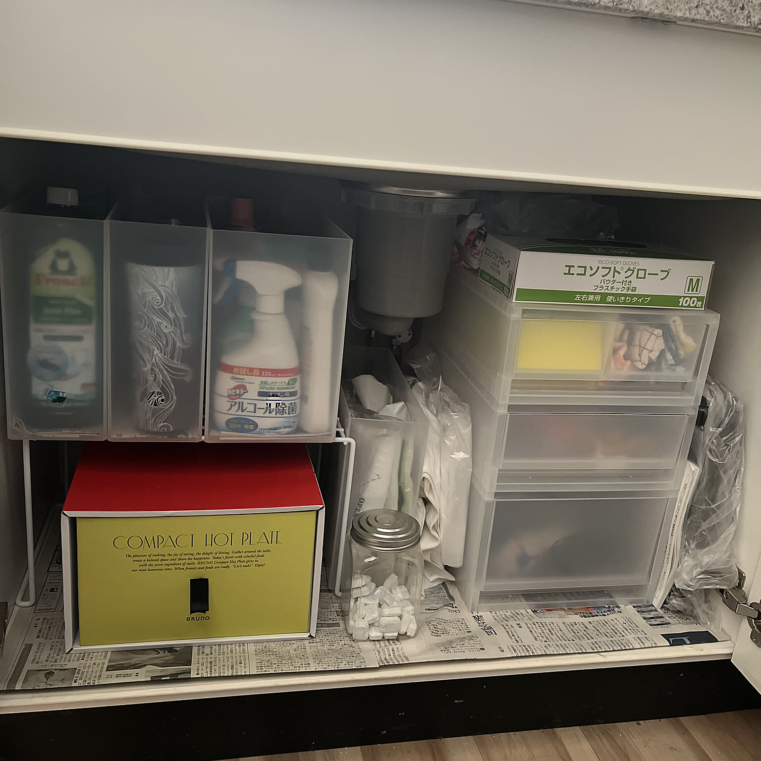 無印良品 オーク材 食器棚 観音開き 食器棚の選び方】無印良品の食器棚、開き戸と引き戸の違い