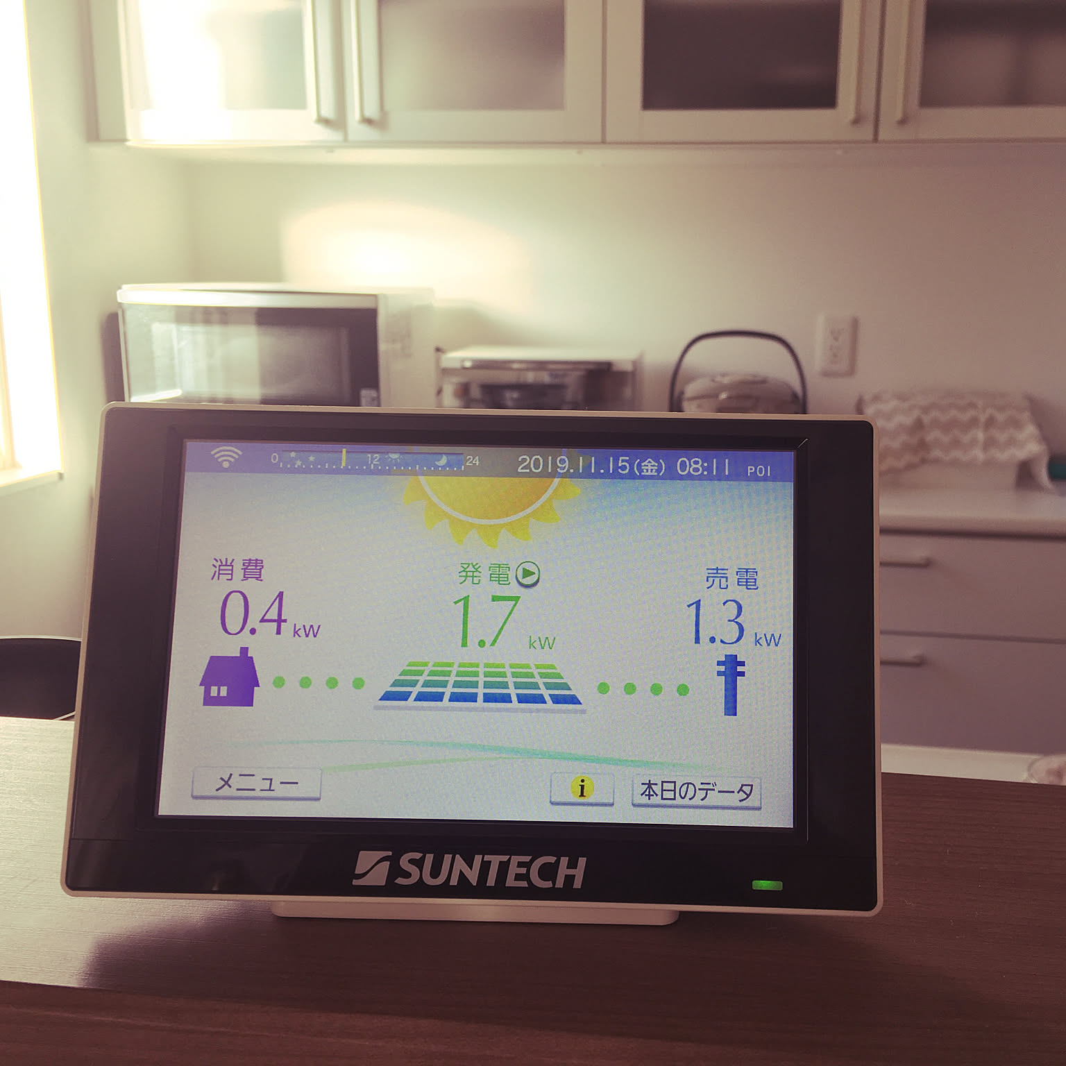 3197253d27c45fa34242ca37dd54cd