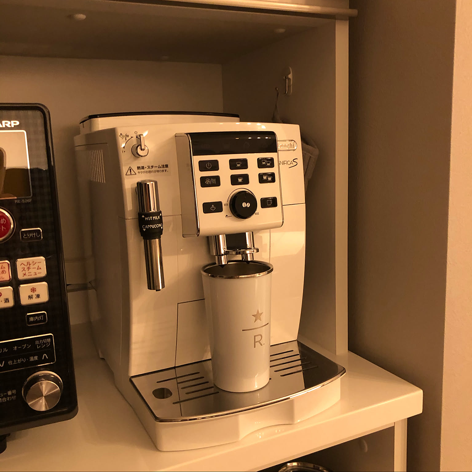 デロンギコーヒーメーカー スタバ限定のおすすめ商品とおしゃれな実例
